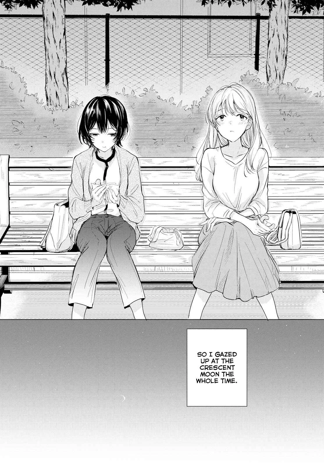 Kaketa Tsuki to Doughnut Chapter 1: The Moon is a Hole in the Night Sky - Page 27