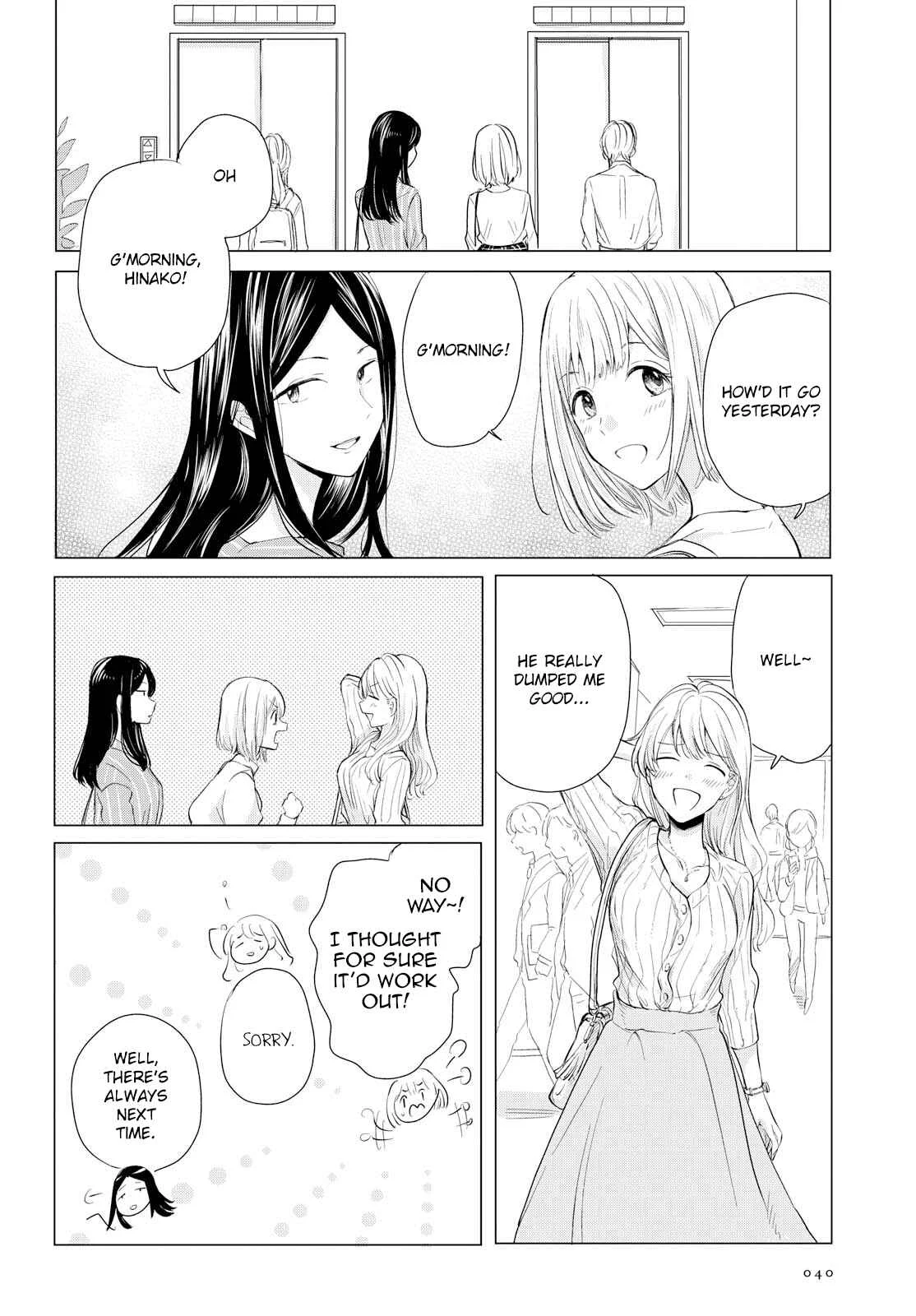 Kaketa Tsuki to Doughnut Chapter 1: The Moon is a Hole in the Night Sky - Page 28