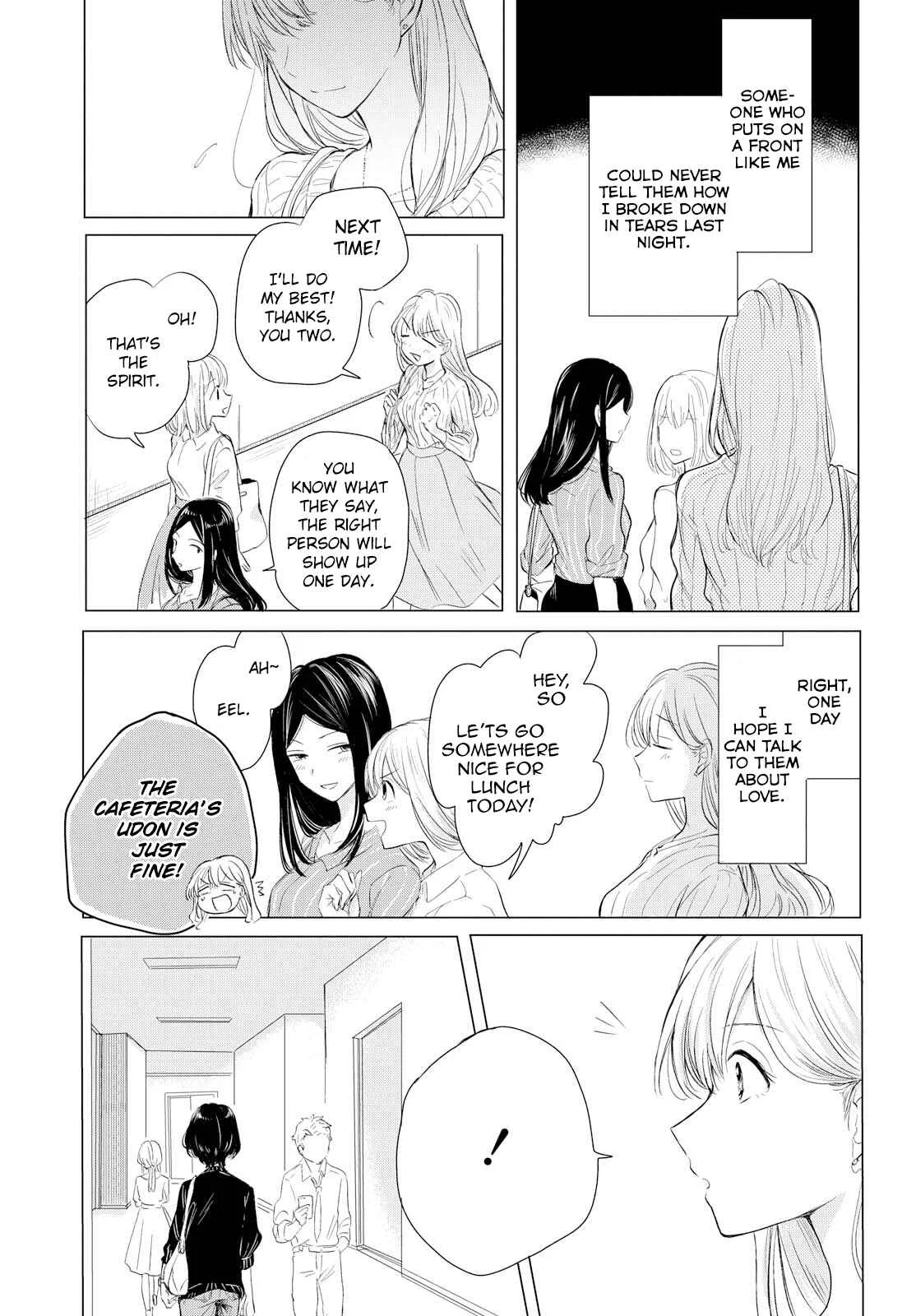 Kaketa Tsuki to Doughnut Chapter 1: The Moon is a Hole in the Night Sky - Page 29