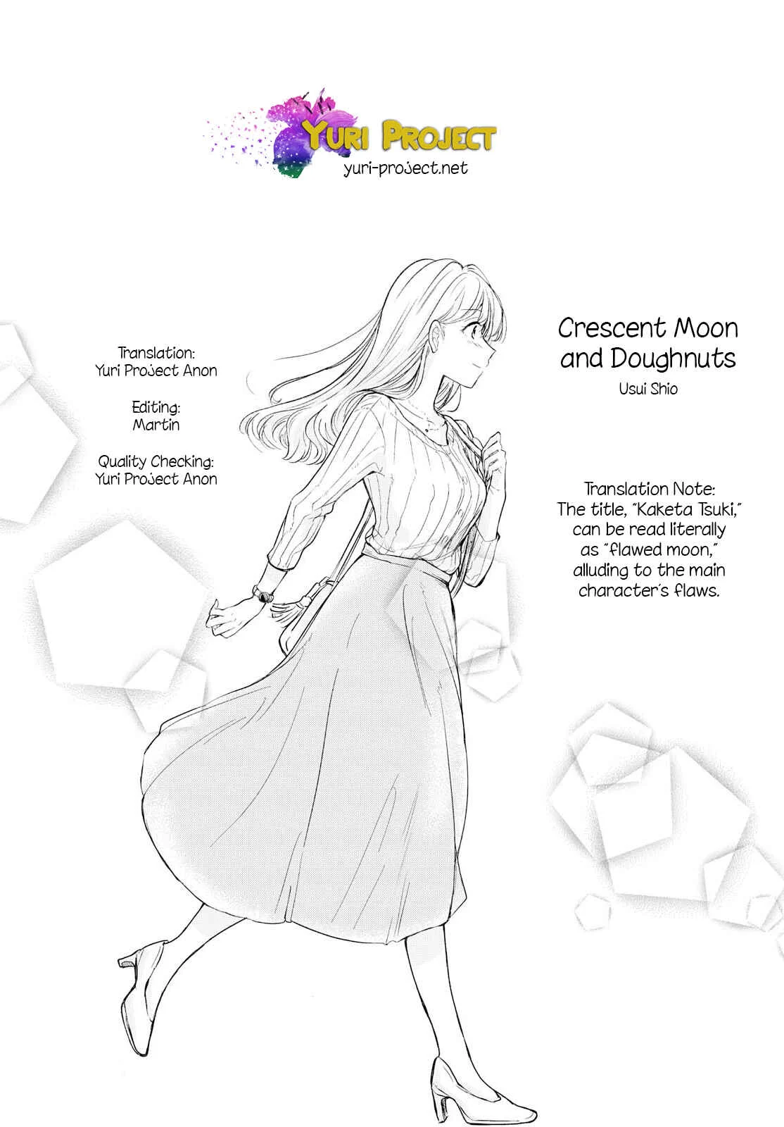 Kaketa Tsuki to Doughnut Chapter 1: The Moon is a Hole in the Night Sky - Page 35