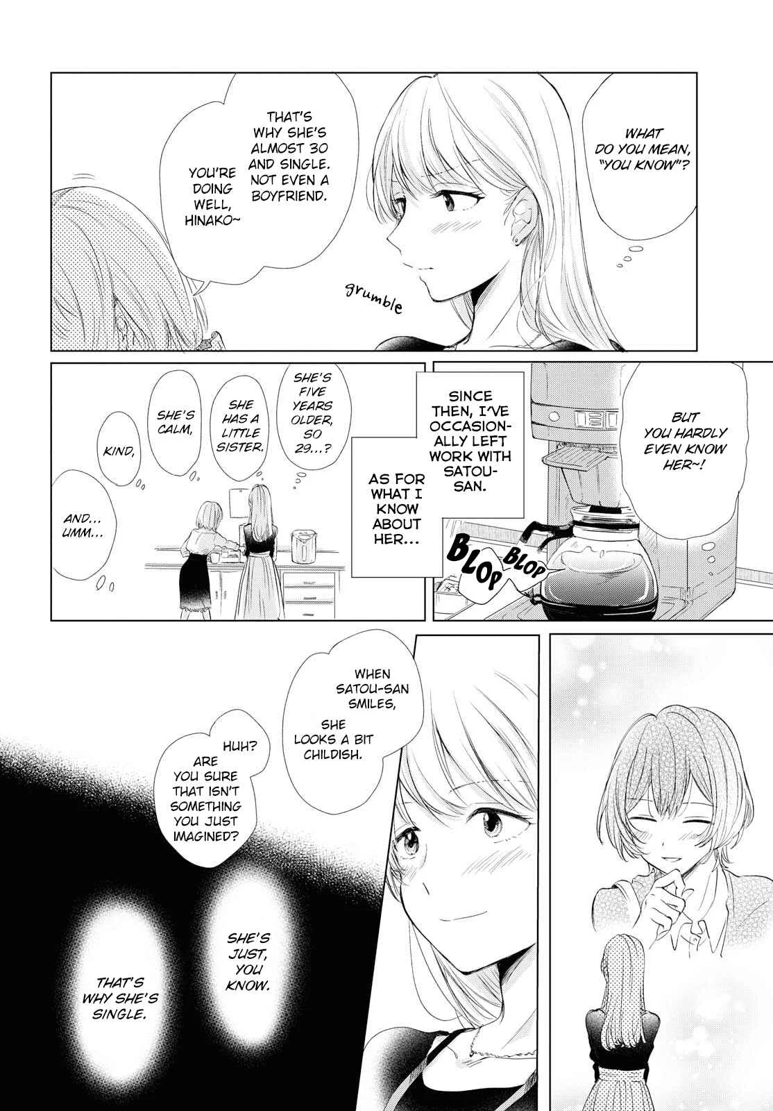 Kaketa Tsuki to Doughnut Chapter 2: Tasteless Night - Page 4