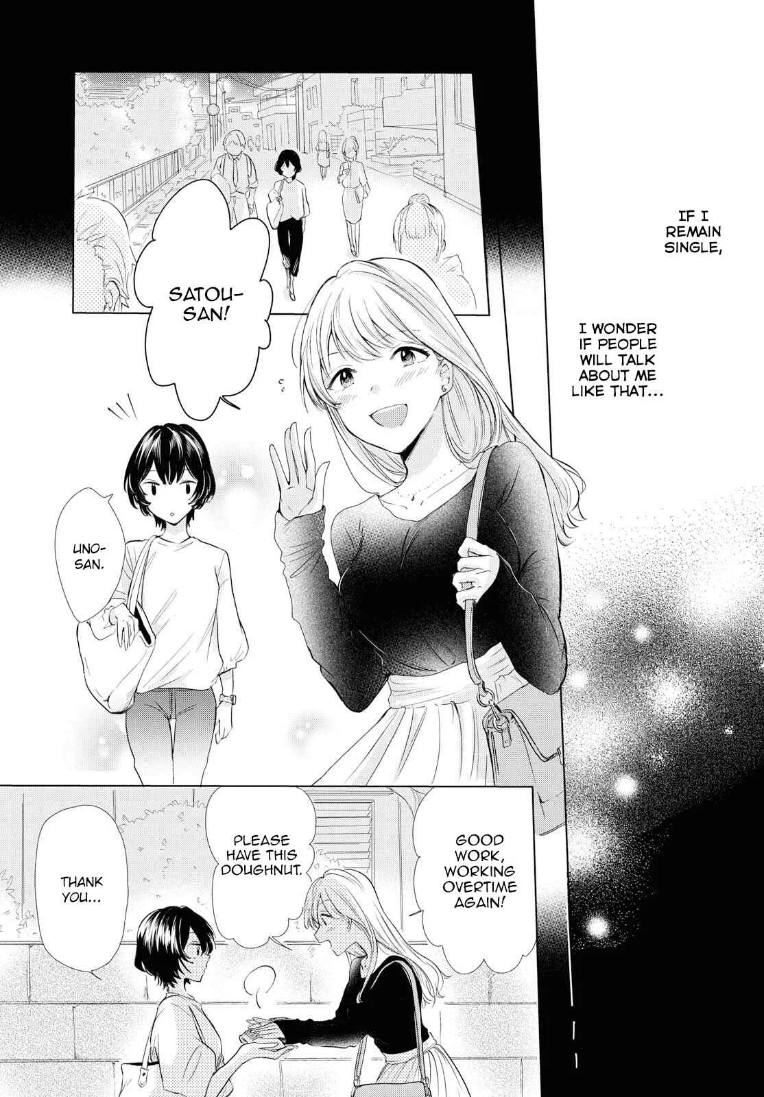 Kaketa Tsuki to Doughnut Chapter 2: Tasteless Night - Page 5