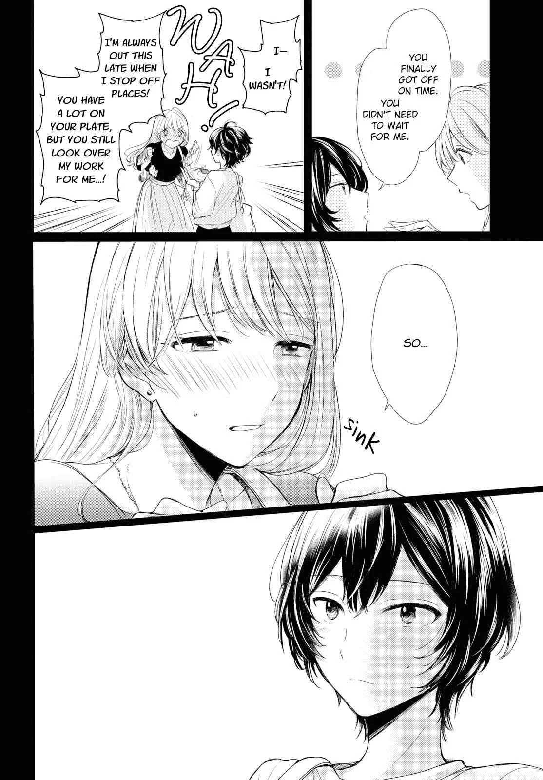 Kaketa Tsuki to Doughnut Chapter 2: Tasteless Night - Page 6
