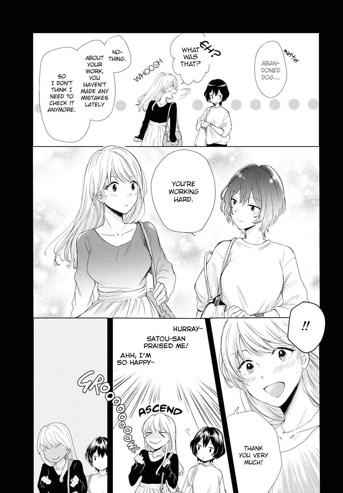 Kaketa Tsuki to Doughnut Chapter 2: Tasteless Night - Page 7