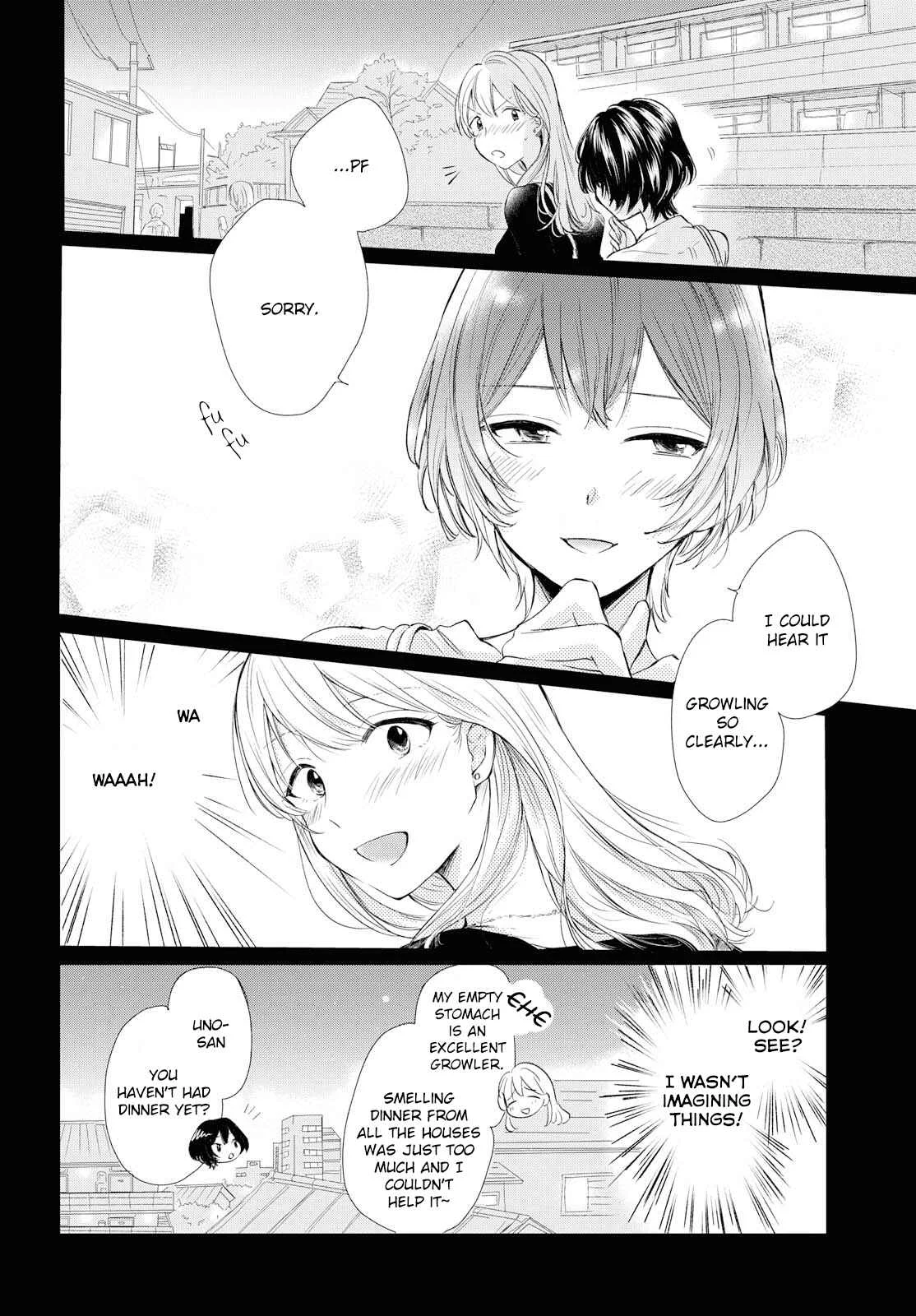 Kaketa Tsuki to Doughnut Chapter 2: Tasteless Night - Page 8