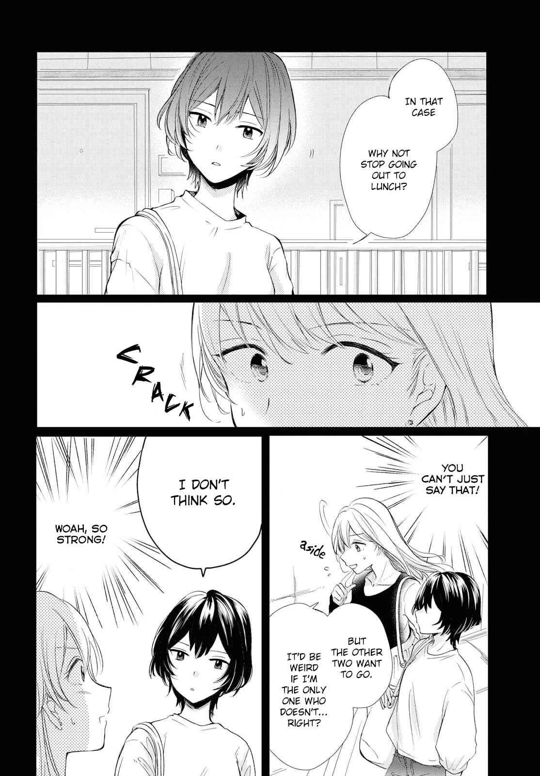 Kaketa Tsuki to Doughnut Chapter 2: Tasteless Night - Page 10