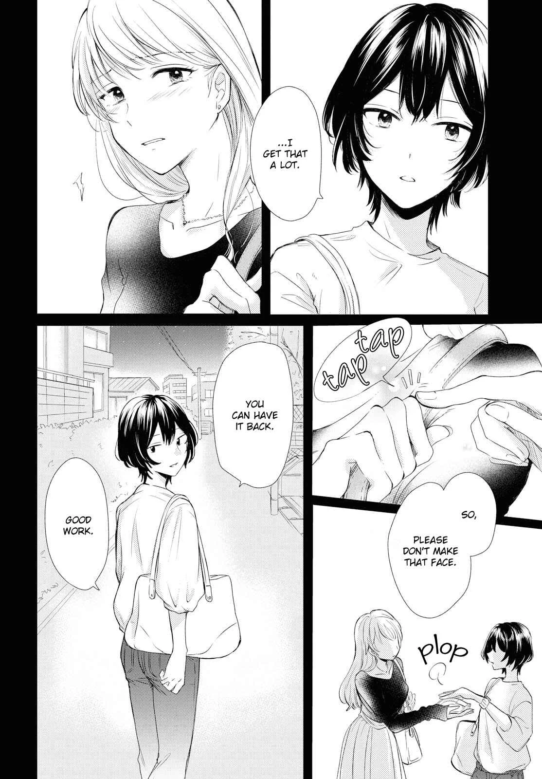 Kaketa Tsuki to Doughnut Chapter 2: Tasteless Night - Page 12