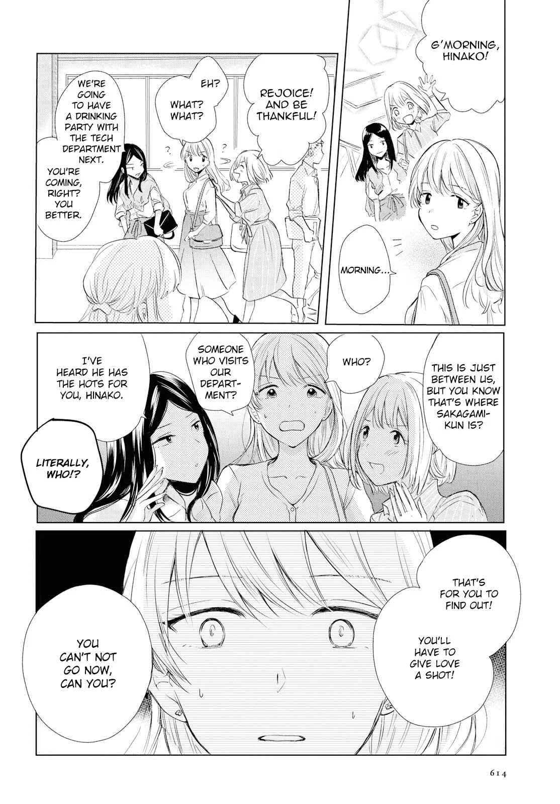 Kaketa Tsuki to Doughnut Chapter 2: Tasteless Night - Page 14