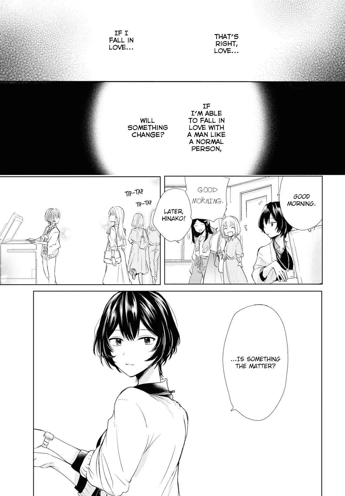 Kaketa Tsuki to Doughnut Chapter 2: Tasteless Night - Page 15