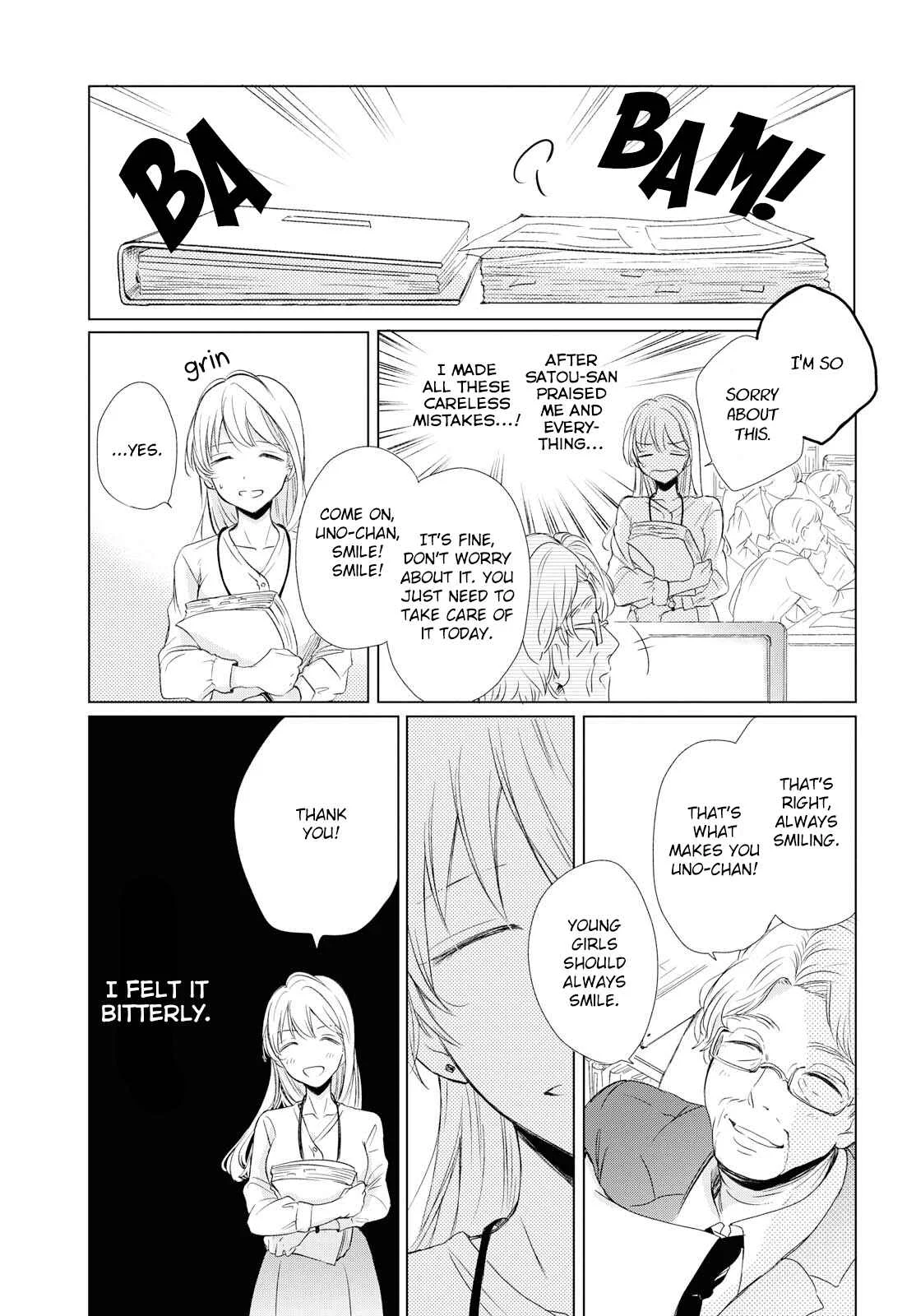 Kaketa Tsuki to Doughnut Chapter 2: Tasteless Night - Page 17