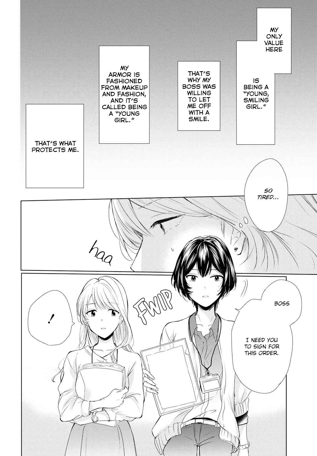 Kaketa Tsuki to Doughnut Chapter 2: Tasteless Night - Page 18