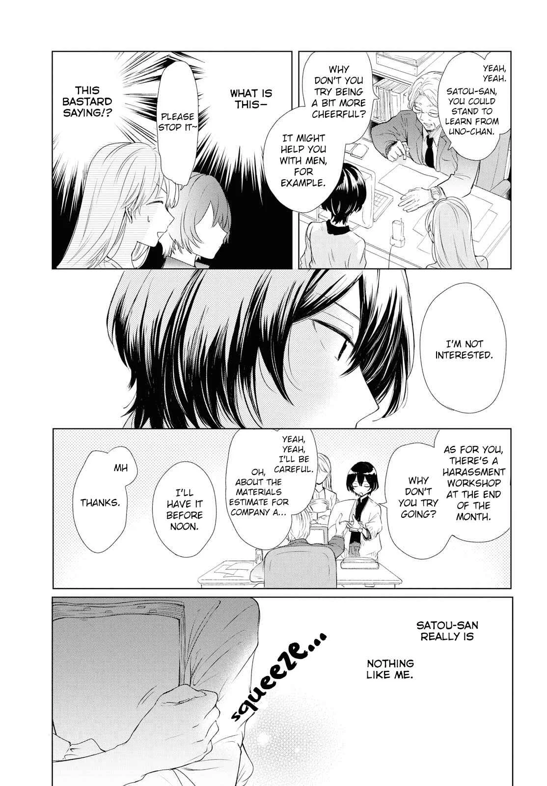 Kaketa Tsuki to Doughnut Chapter 2: Tasteless Night - Page 19