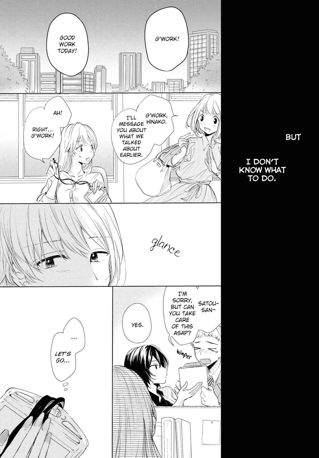 Kaketa Tsuki to Doughnut Chapter 2: Tasteless Night - Page 21