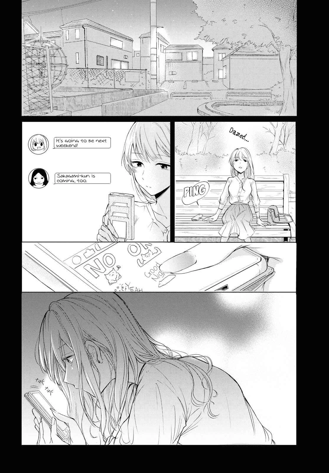 Kaketa Tsuki to Doughnut Chapter 2: Tasteless Night - Page 22