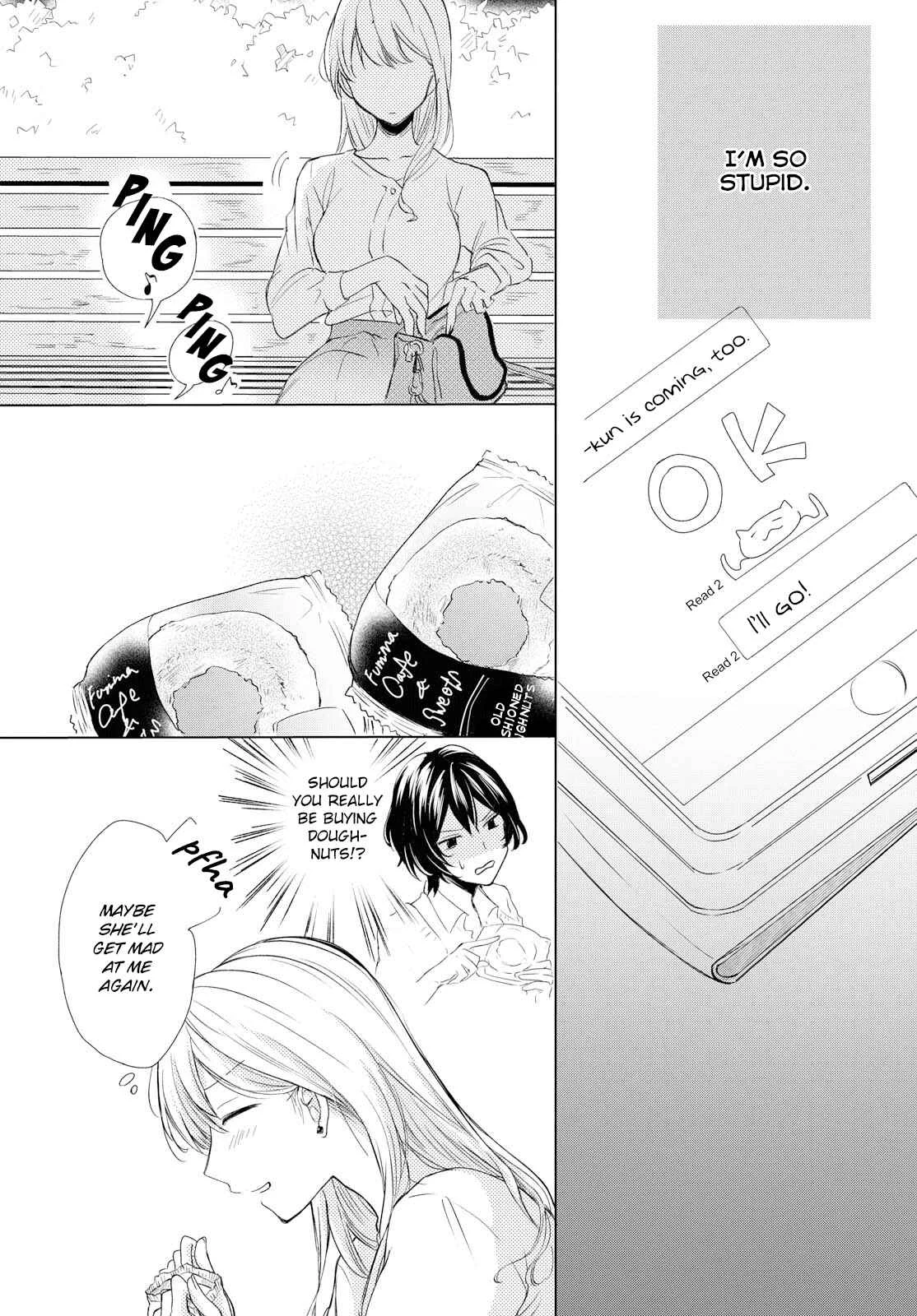 Kaketa Tsuki to Doughnut Chapter 2: Tasteless Night - Page 25