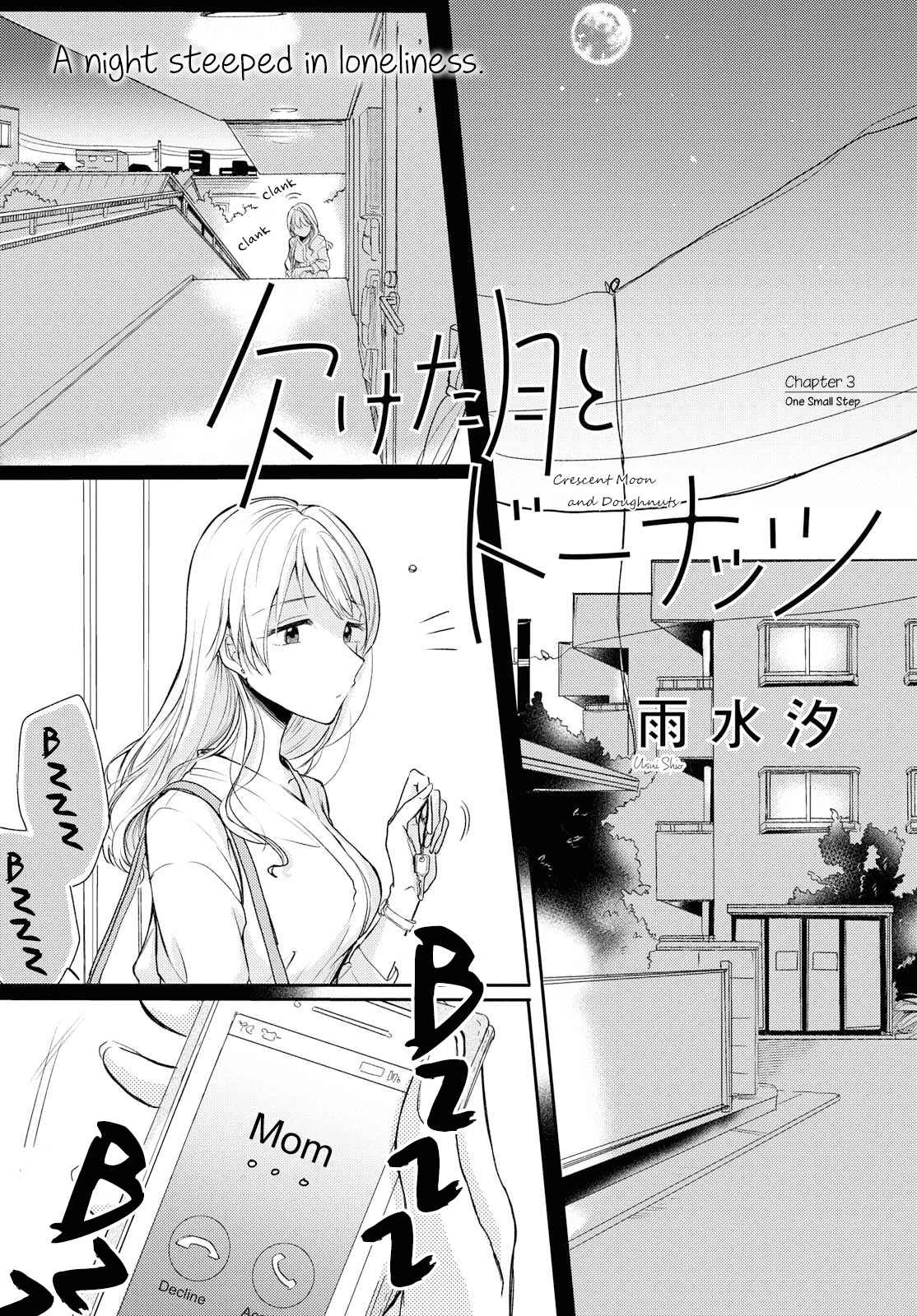 Kaketa Tsuki to Doughnut Chapter 3: One Small Step - Page 1