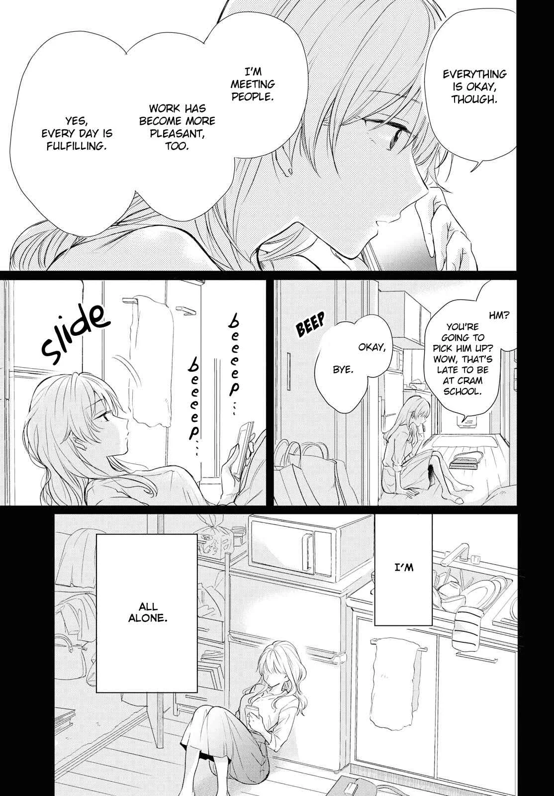 Kaketa Tsuki to Doughnut Chapter 3: One Small Step - Page 3