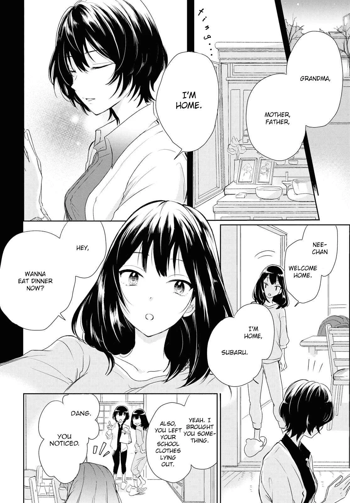 Kaketa Tsuki to Doughnut Chapter 3: One Small Step - Page 4