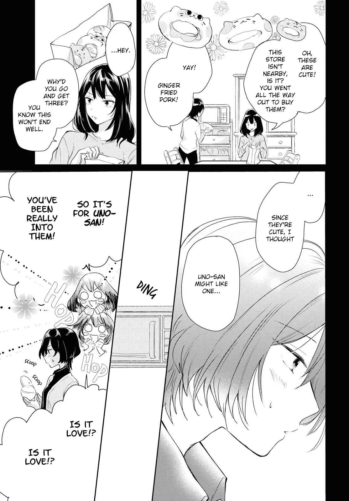 Kaketa Tsuki to Doughnut Chapter 3: One Small Step - Page 5