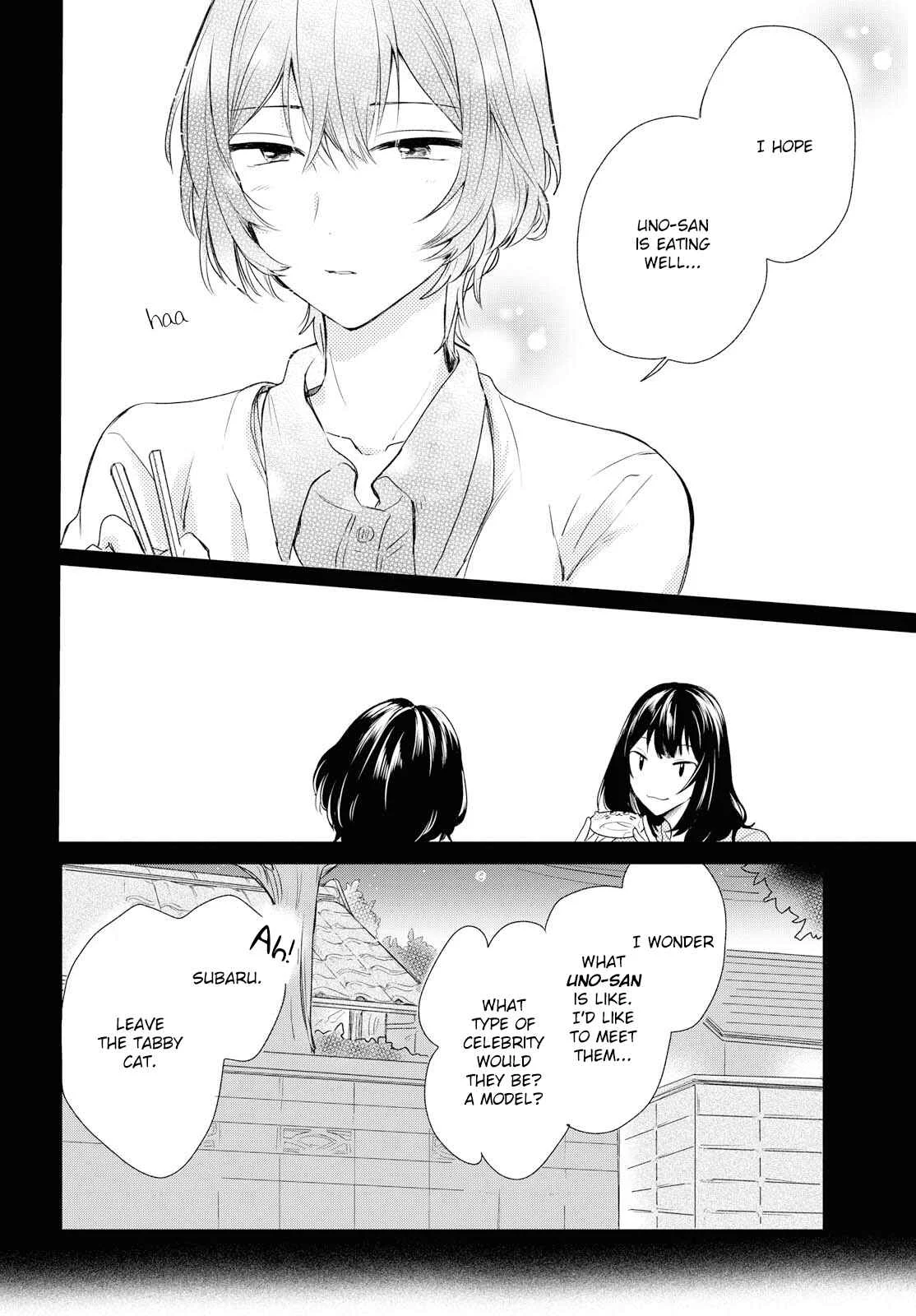 Kaketa Tsuki to Doughnut Chapter 3: One Small Step - Page 8