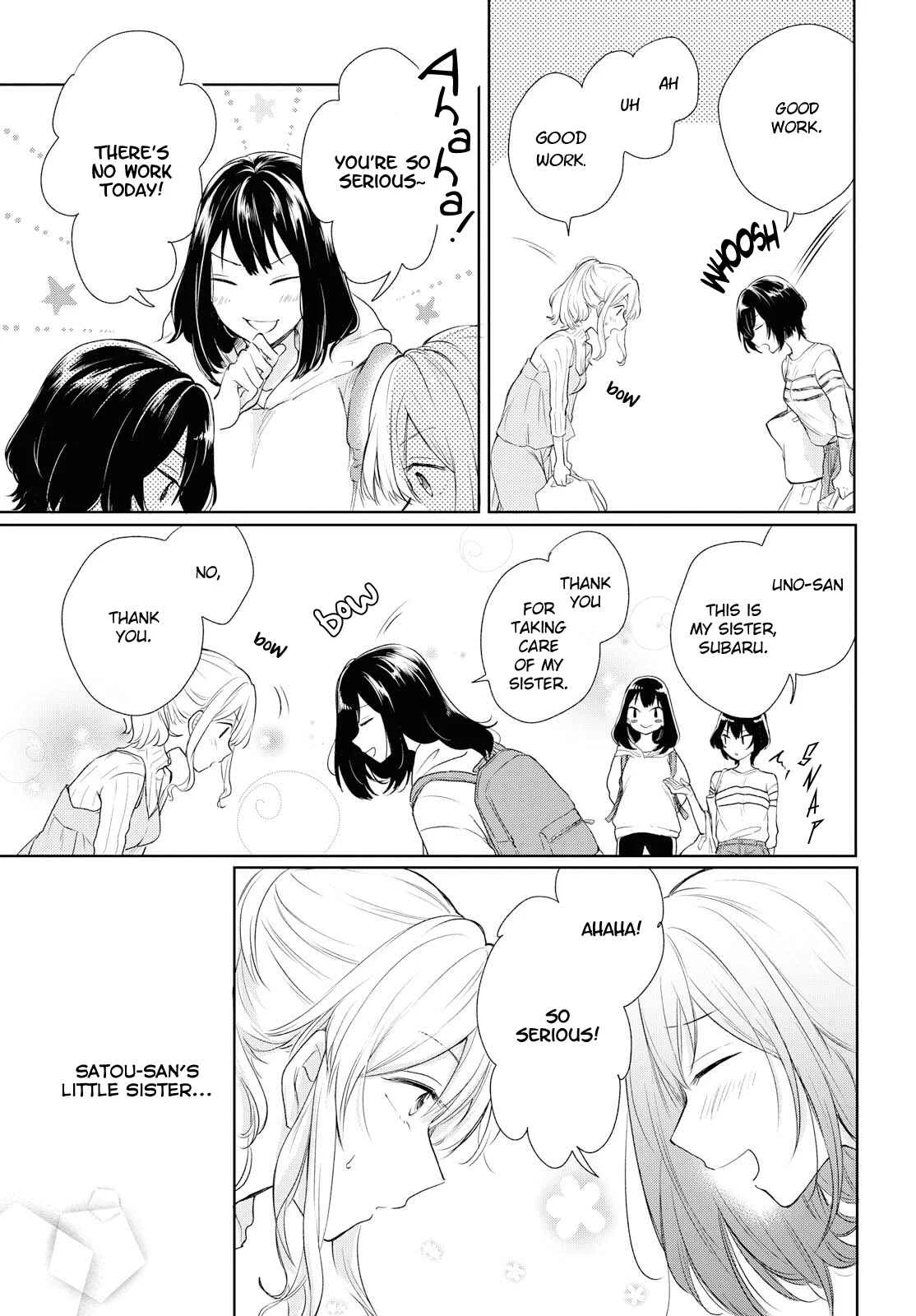 Kaketa Tsuki to Doughnut Chapter 3: One Small Step - Page 13