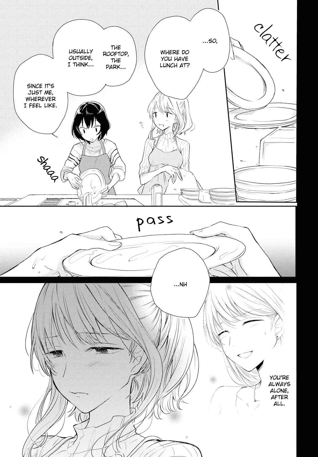 Kaketa Tsuki to Doughnut Chapter 3: One Small Step - Page 21