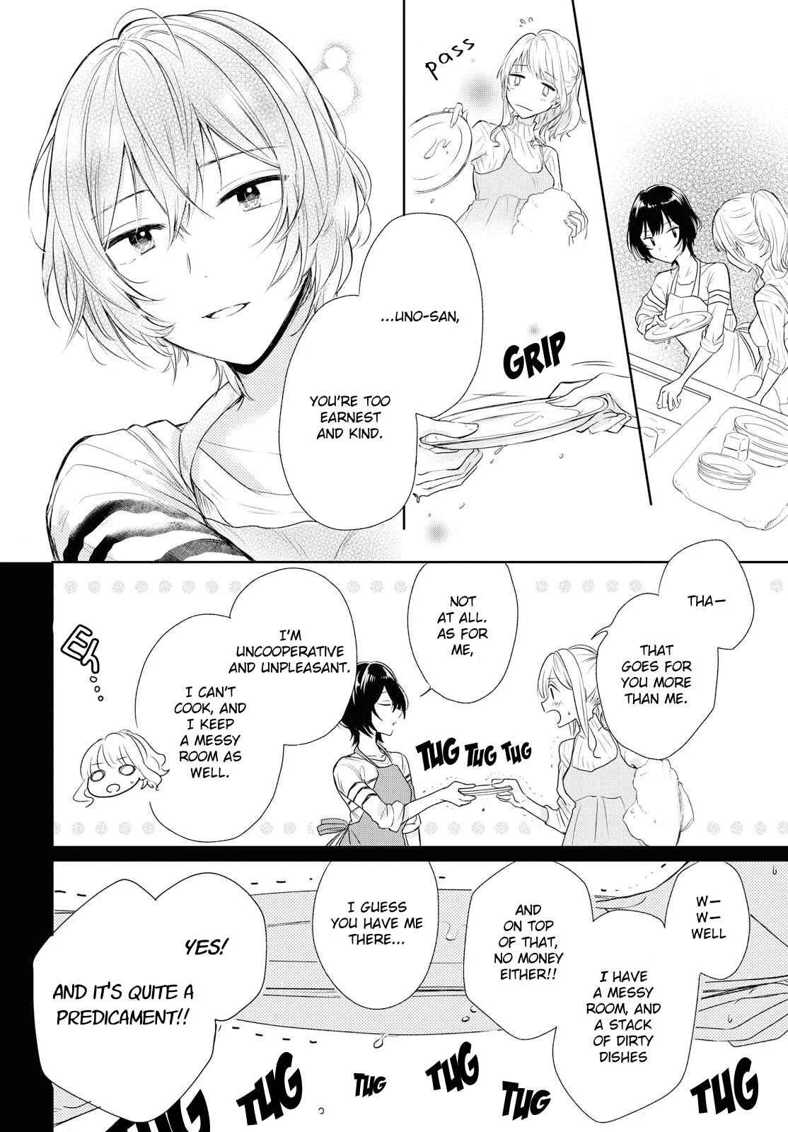 Kaketa Tsuki to Doughnut Chapter 3: One Small Step - Page 24