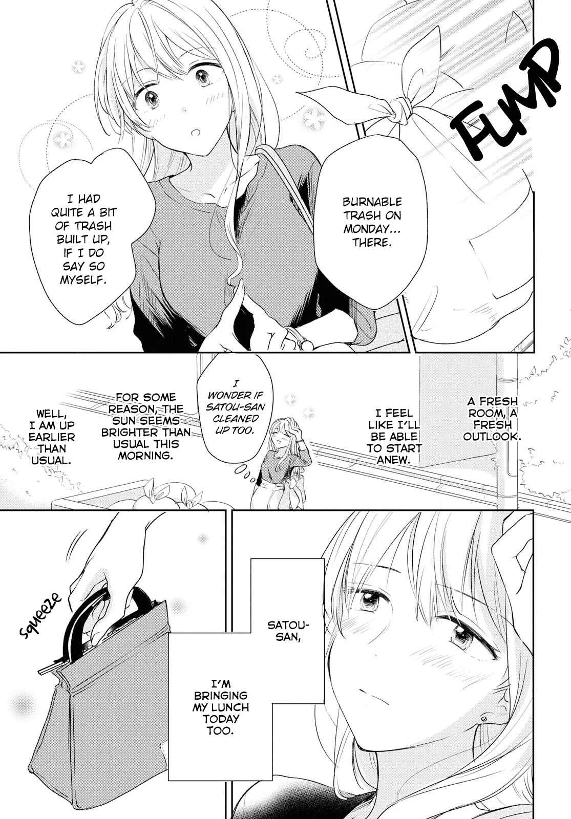 Kaketa Tsuki to Doughnut Chapter 4: The Moon Among the Clouds - Page 1