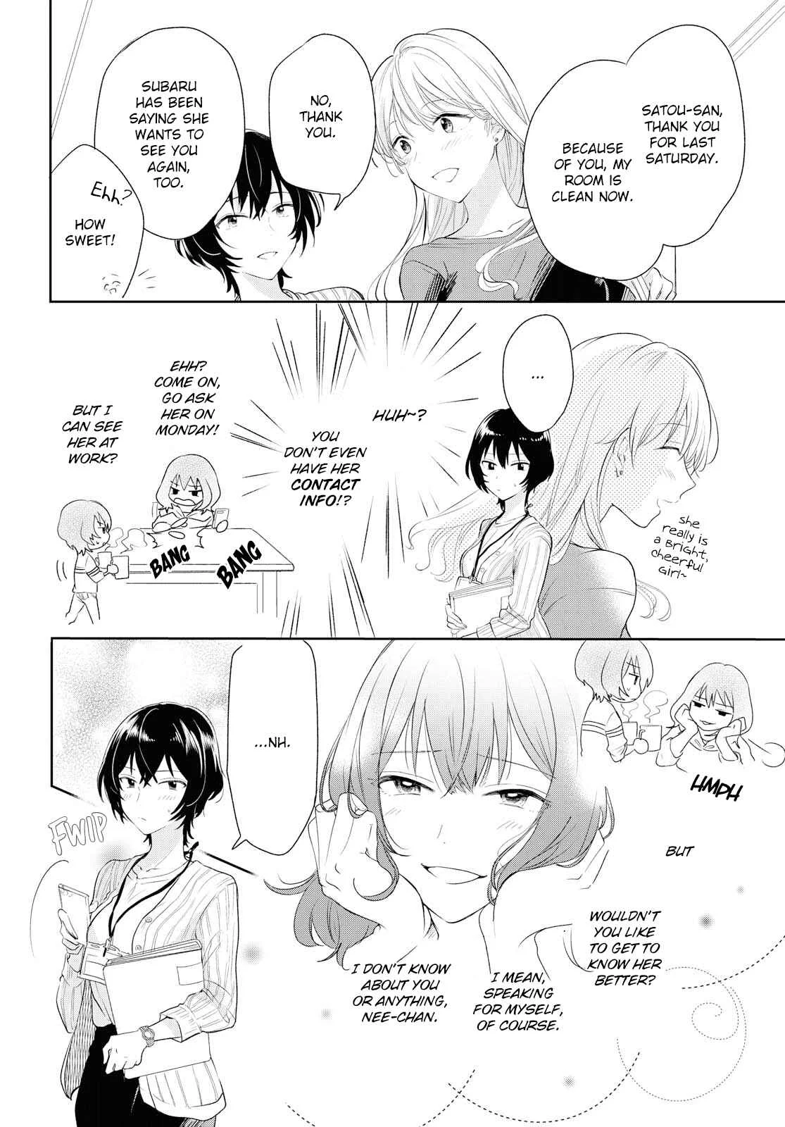 Kaketa Tsuki to Doughnut Chapter 4: The Moon Among the Clouds - Page 4