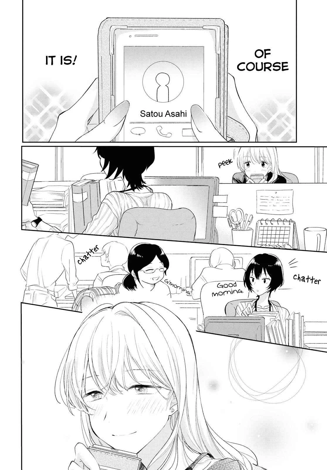 Kaketa Tsuki to Doughnut Chapter 4: The Moon Among the Clouds - Page 6