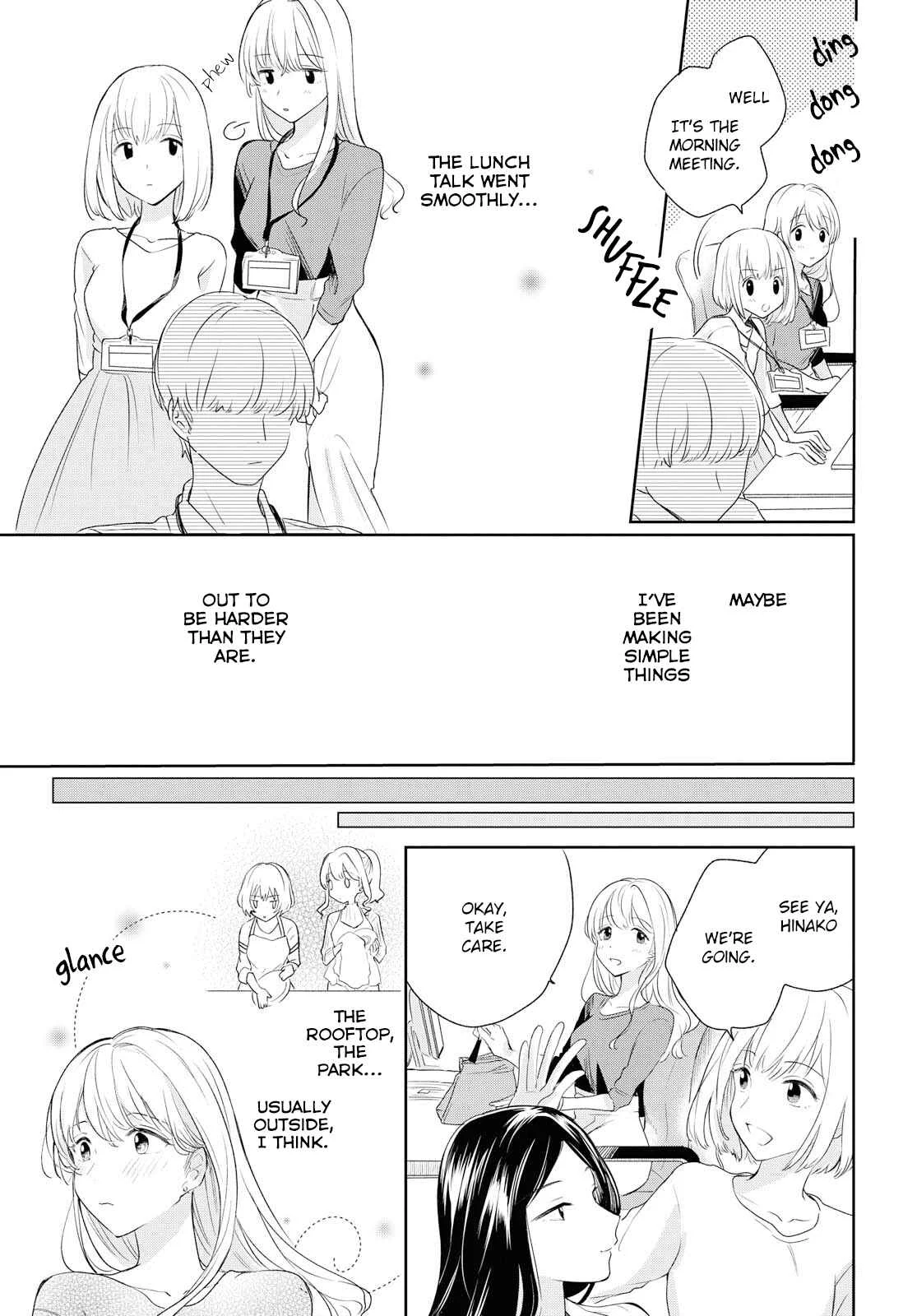 Kaketa Tsuki to Doughnut Chapter 4: The Moon Among the Clouds - Page 9
