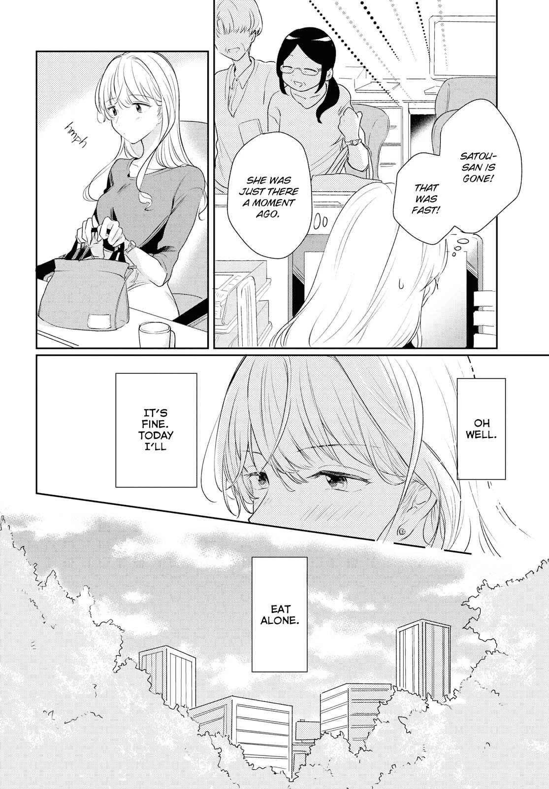 Kaketa Tsuki to Doughnut Chapter 4: The Moon Among the Clouds - Page 10