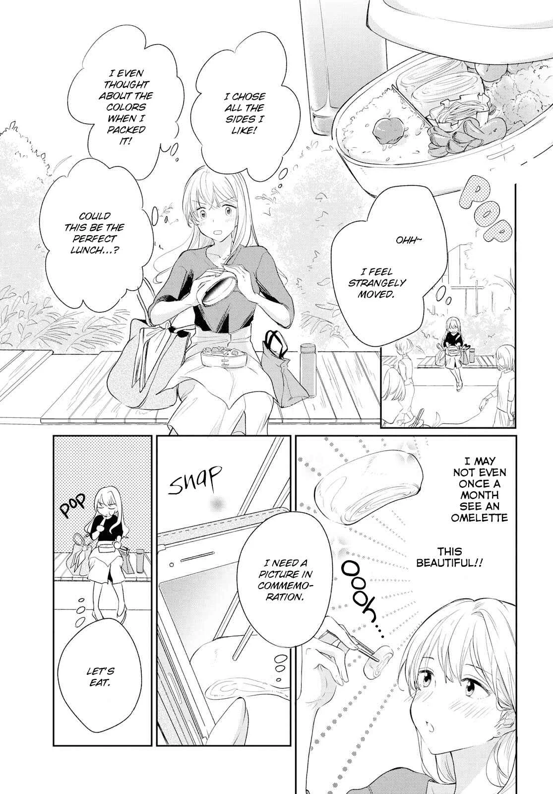 Kaketa Tsuki to Doughnut Chapter 4: The Moon Among the Clouds - Page 11