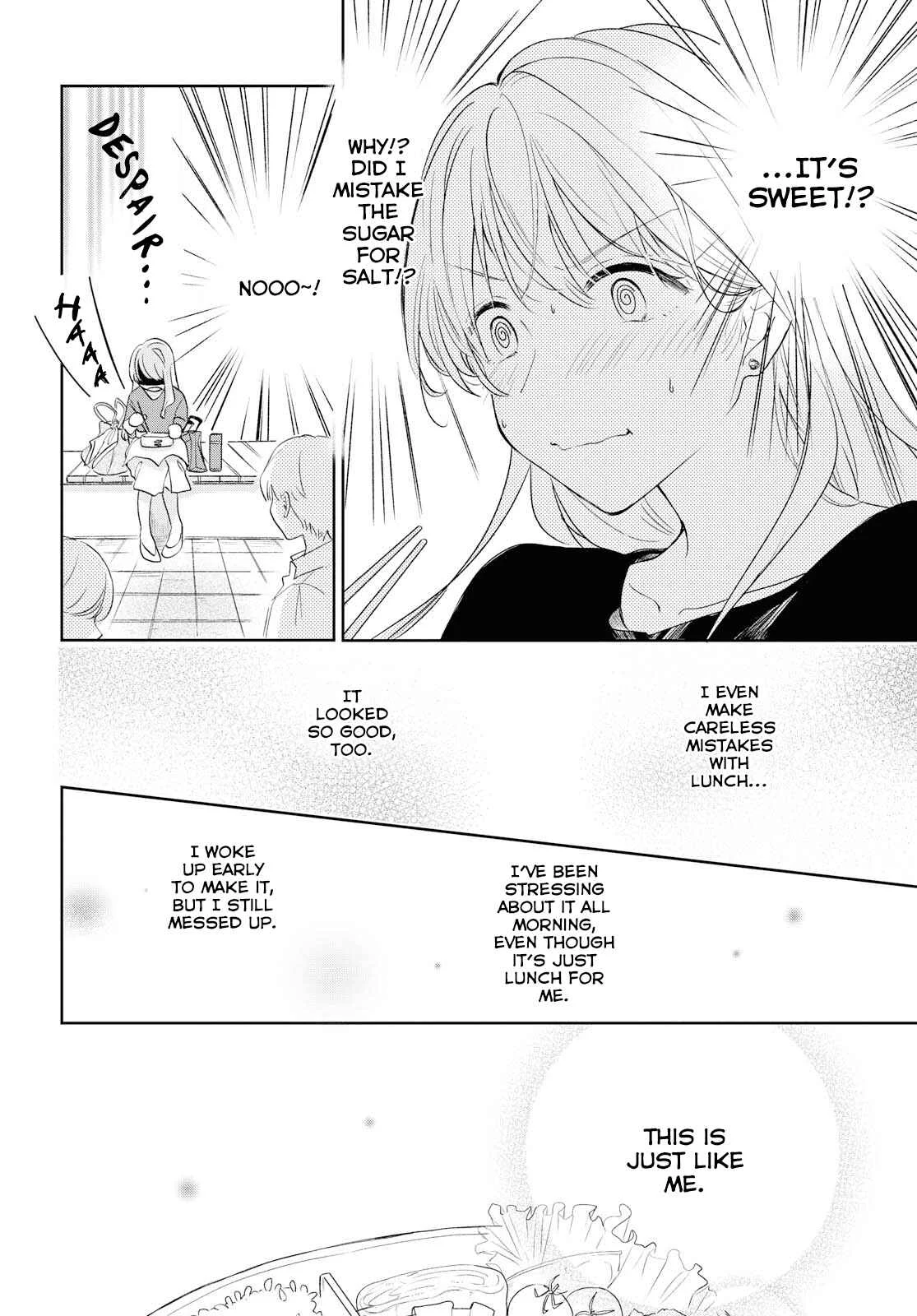 Kaketa Tsuki to Doughnut Chapter 4: The Moon Among the Clouds - Page 12
