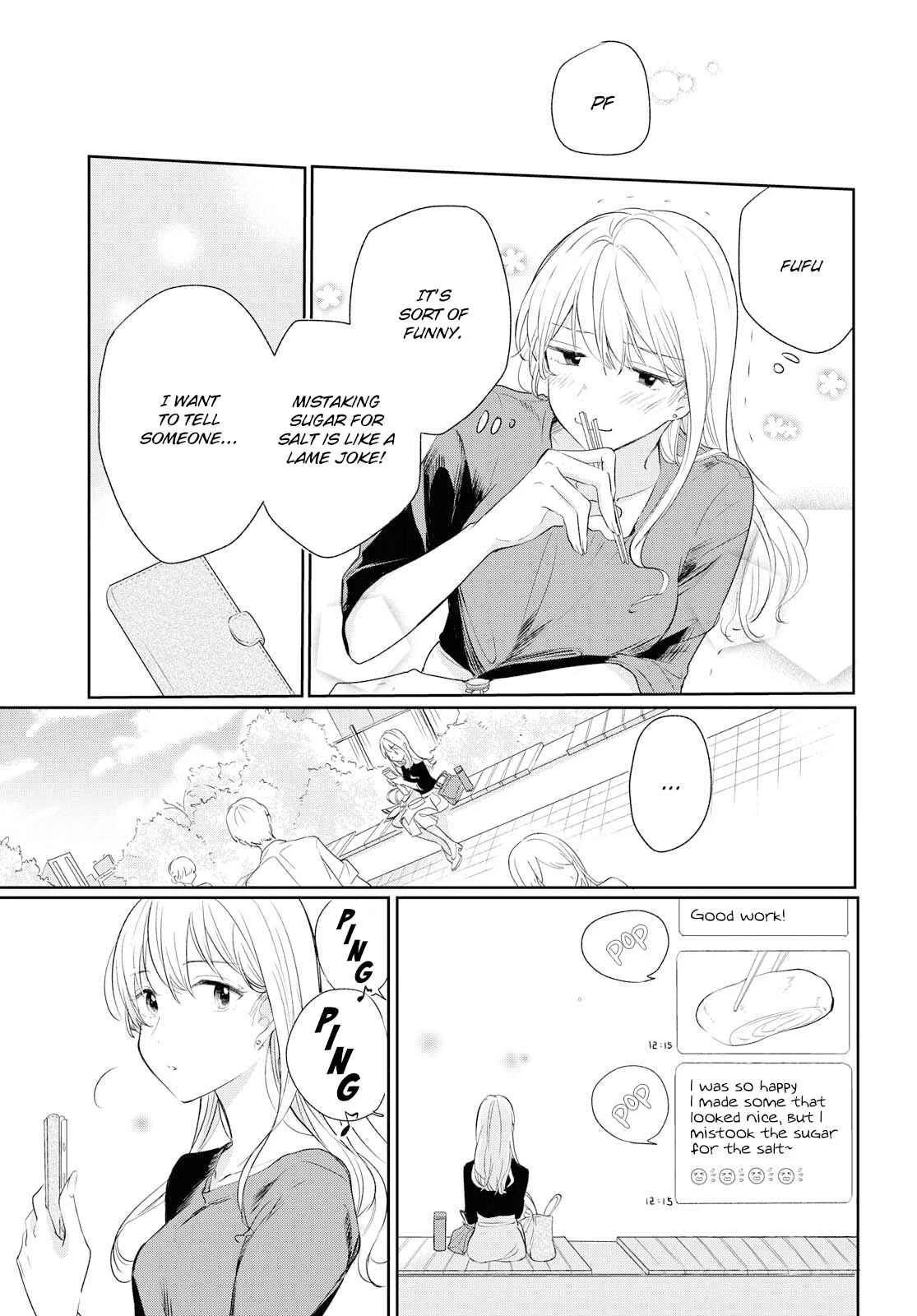 Kaketa Tsuki to Doughnut Chapter 4: The Moon Among the Clouds - Page 13