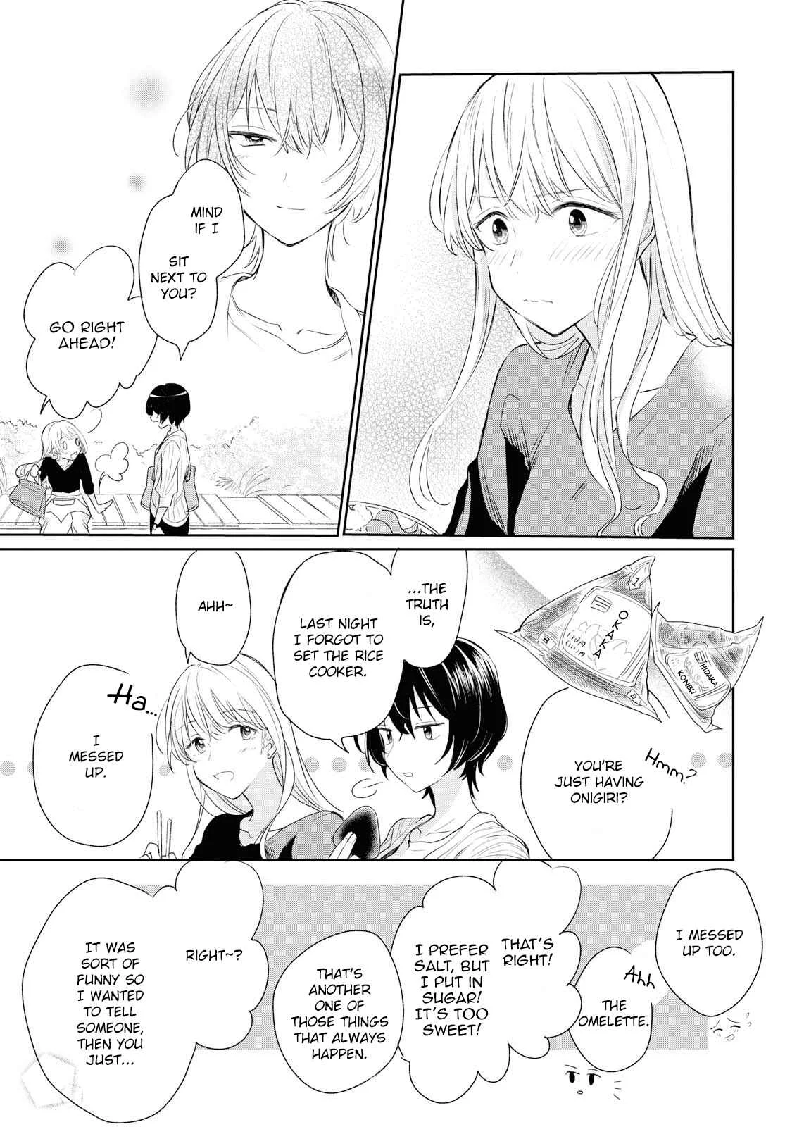Kaketa Tsuki to Doughnut Chapter 4: The Moon Among the Clouds - Page 15