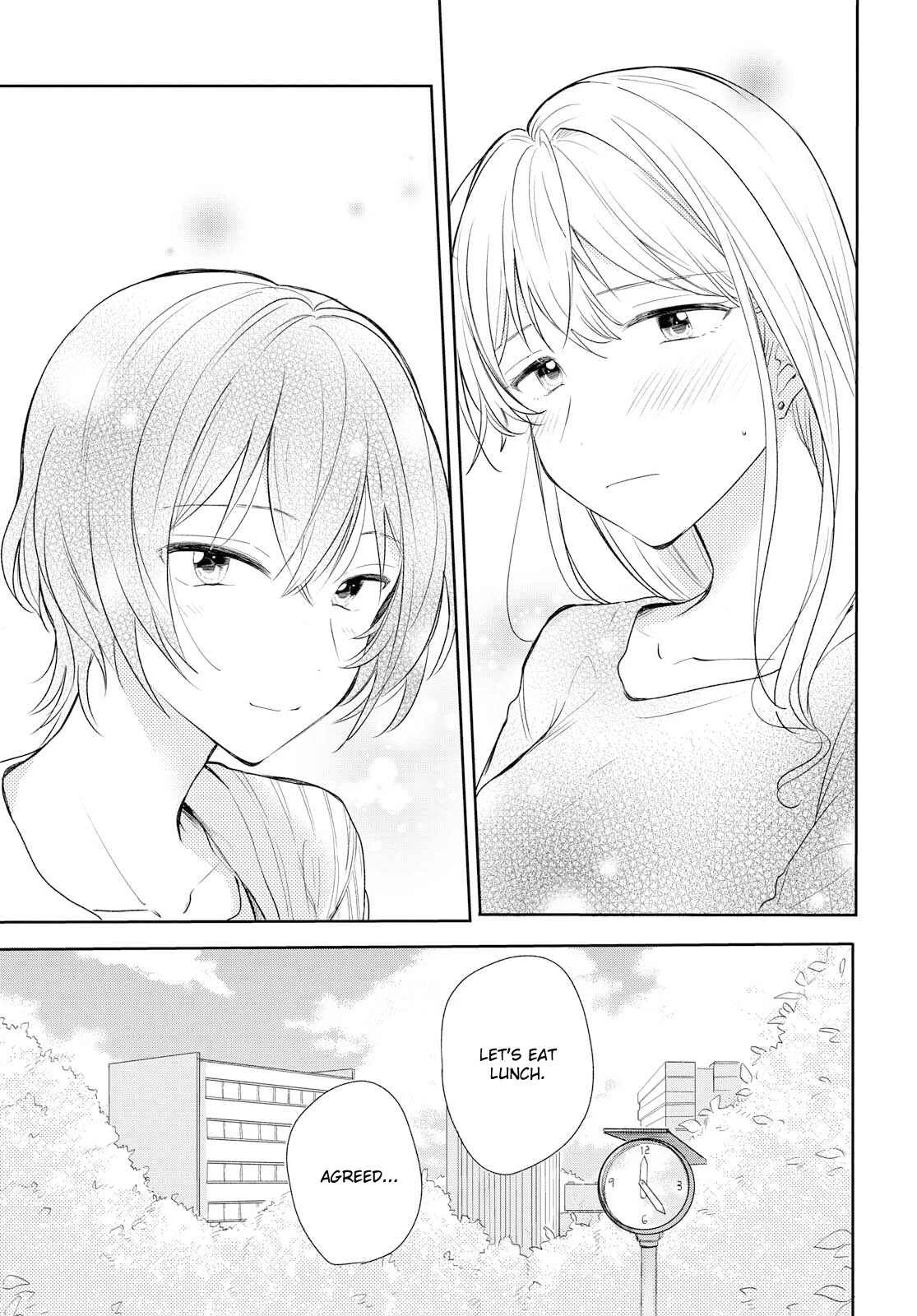 Kaketa Tsuki to Doughnut Chapter 4: The Moon Among the Clouds - Page 17