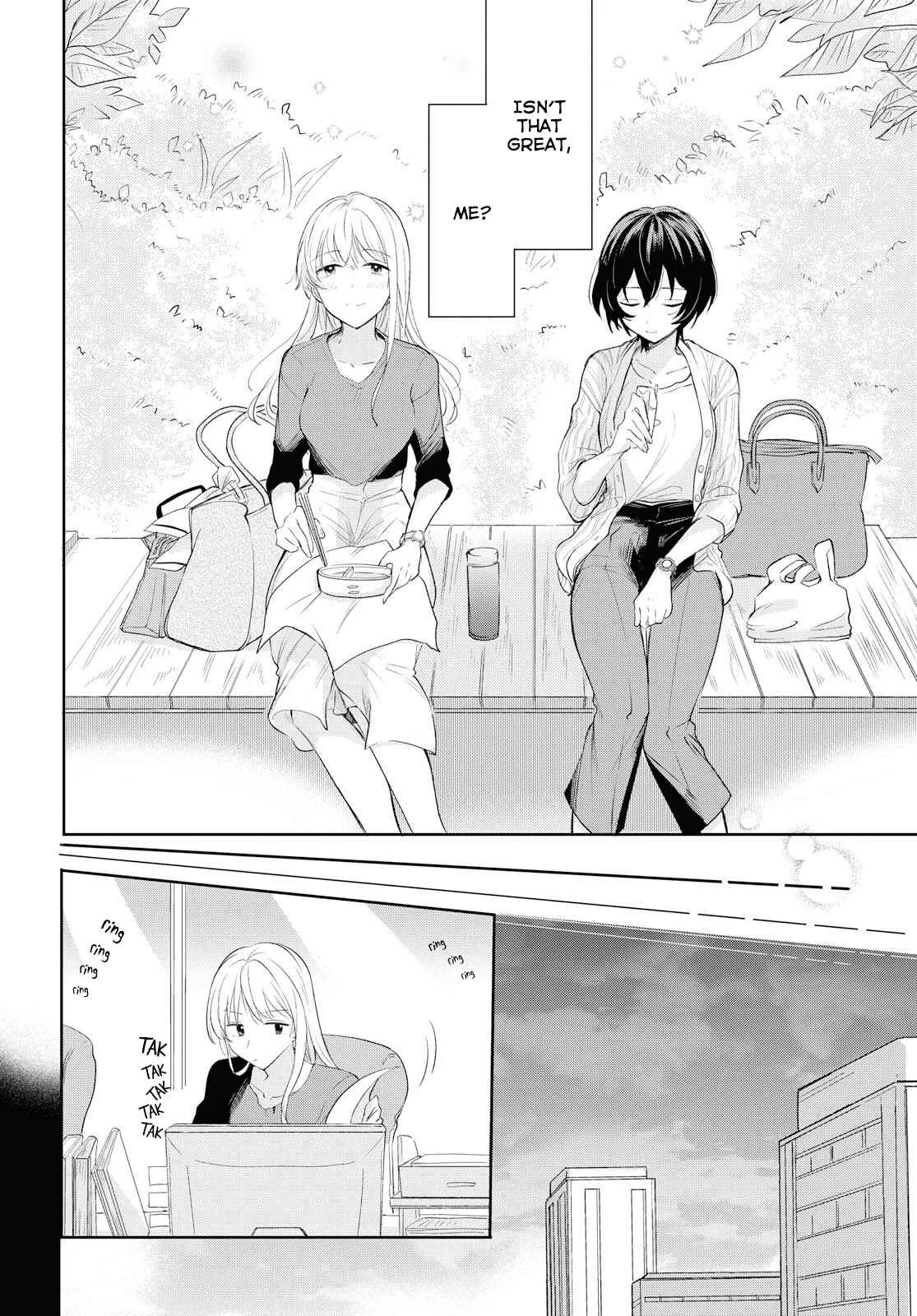 Kaketa Tsuki to Doughnut Chapter 4: The Moon Among the Clouds - Page 24