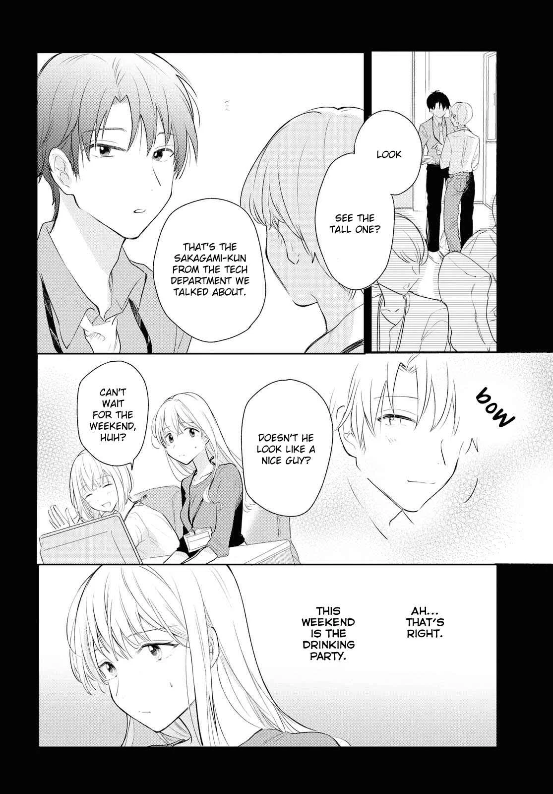 Kaketa Tsuki to Doughnut Chapter 4: The Moon Among the Clouds - Page 26