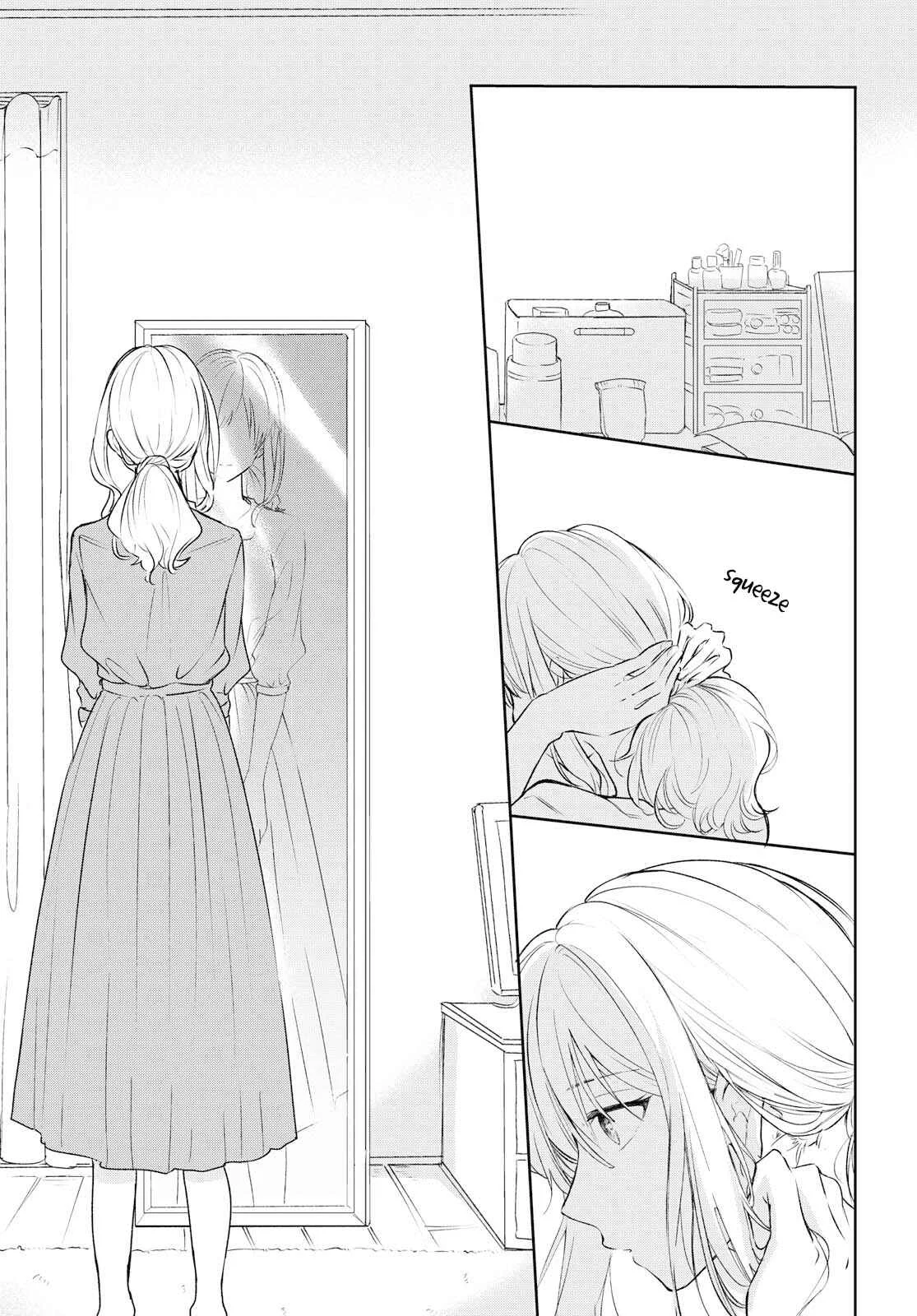 Kaketa Tsuki to Doughnut Chapter 5: The Moon is Beautiful - Page 1