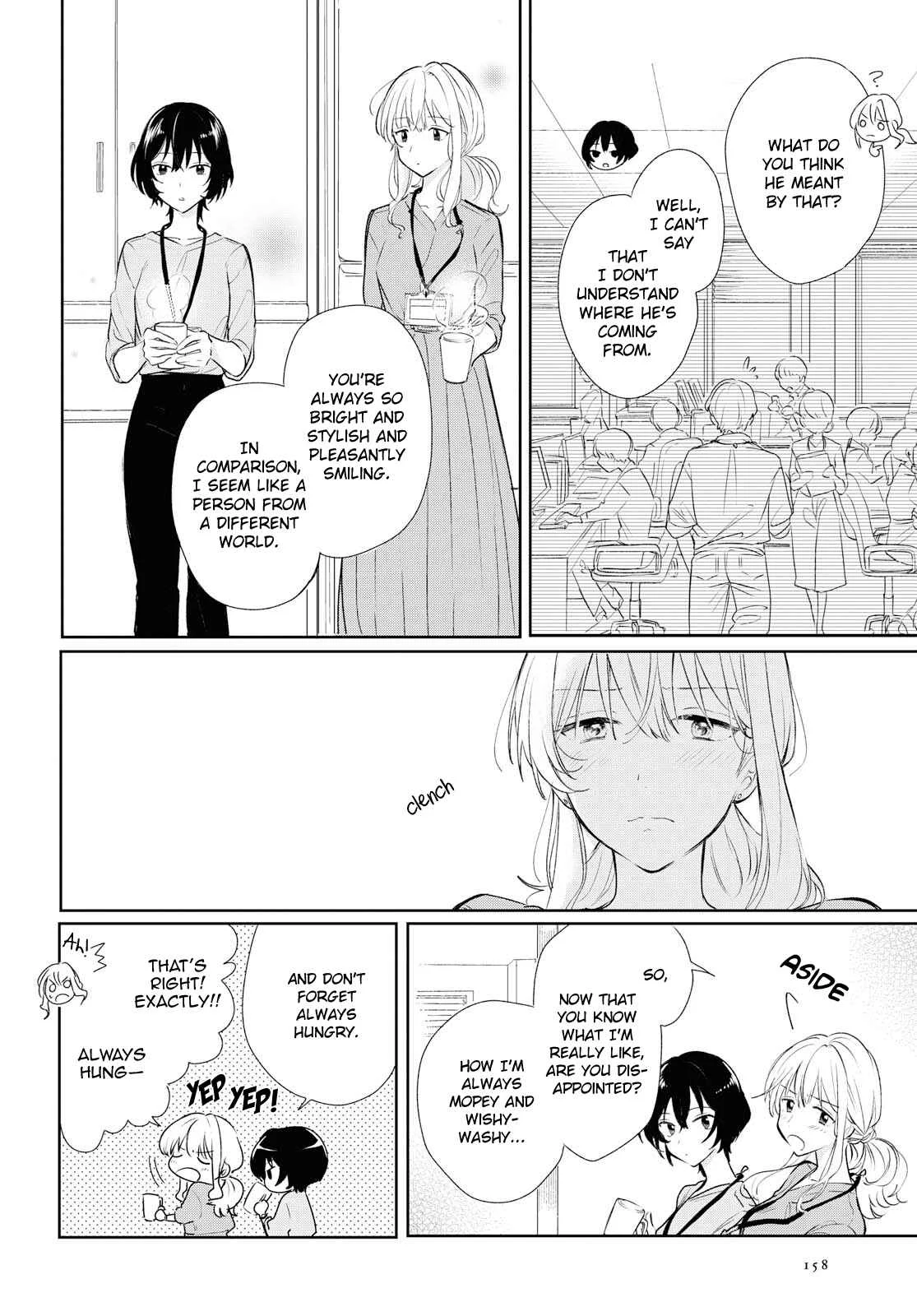 Kaketa Tsuki to Doughnut Chapter 5: The Moon is Beautiful - Page 6