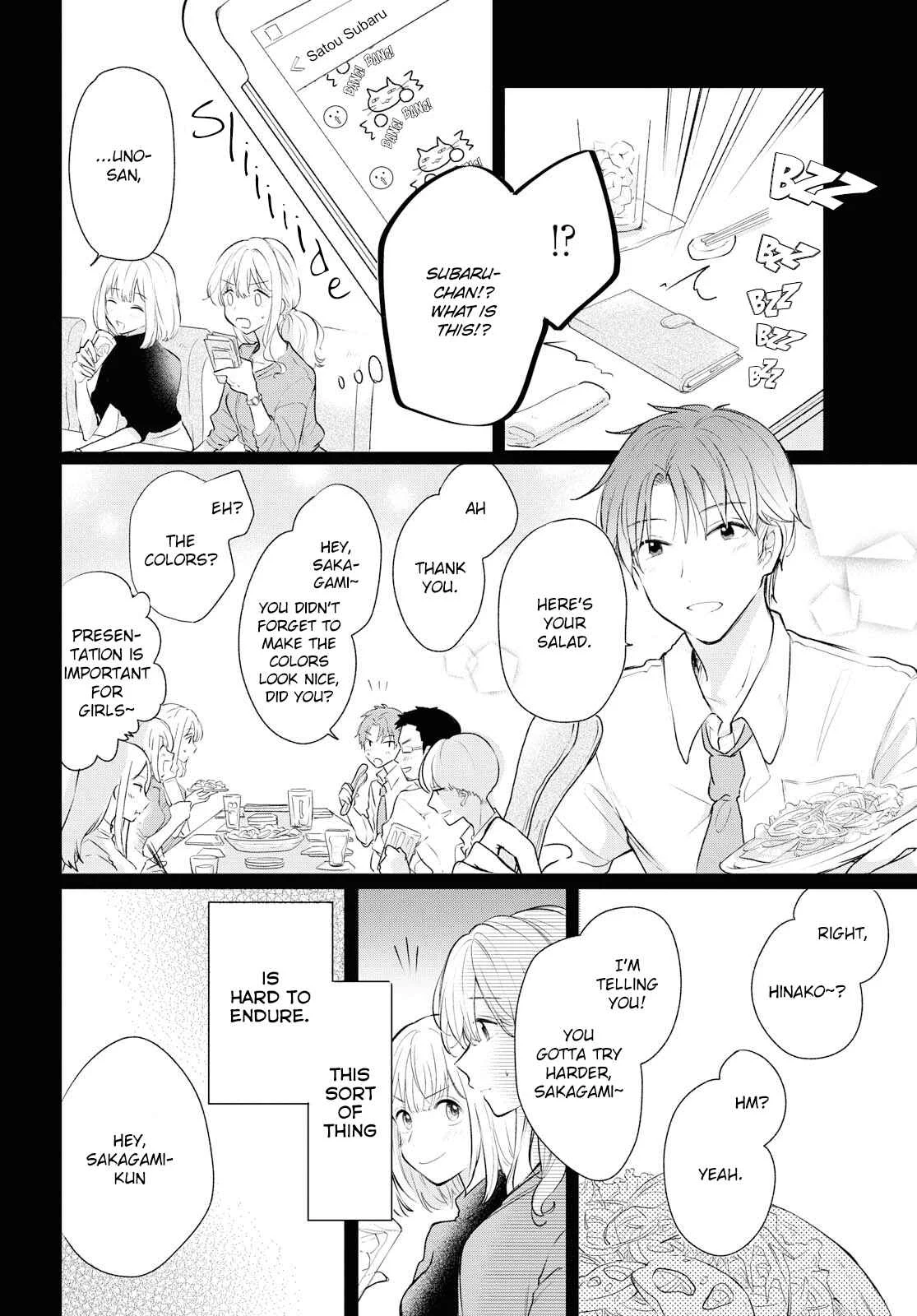 Kaketa Tsuki to Doughnut Chapter 5: The Moon is Beautiful - Page 12