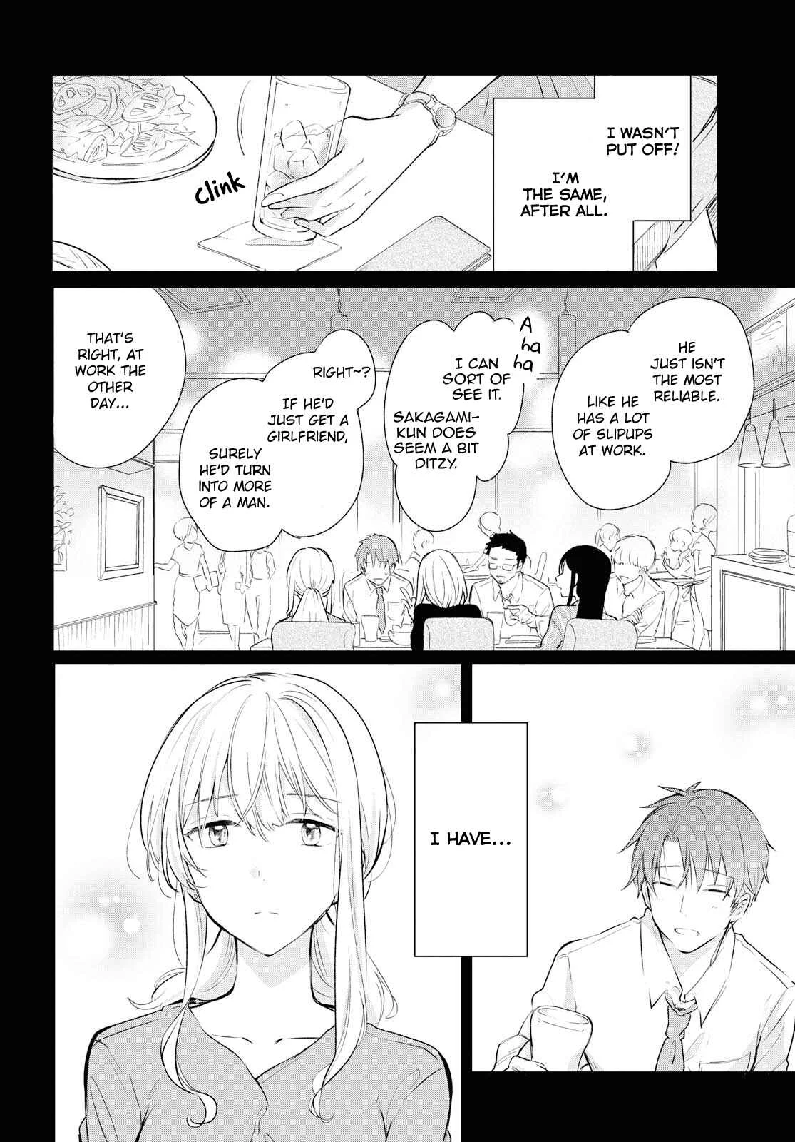 Kaketa Tsuki to Doughnut Chapter 5: The Moon is Beautiful - Page 14