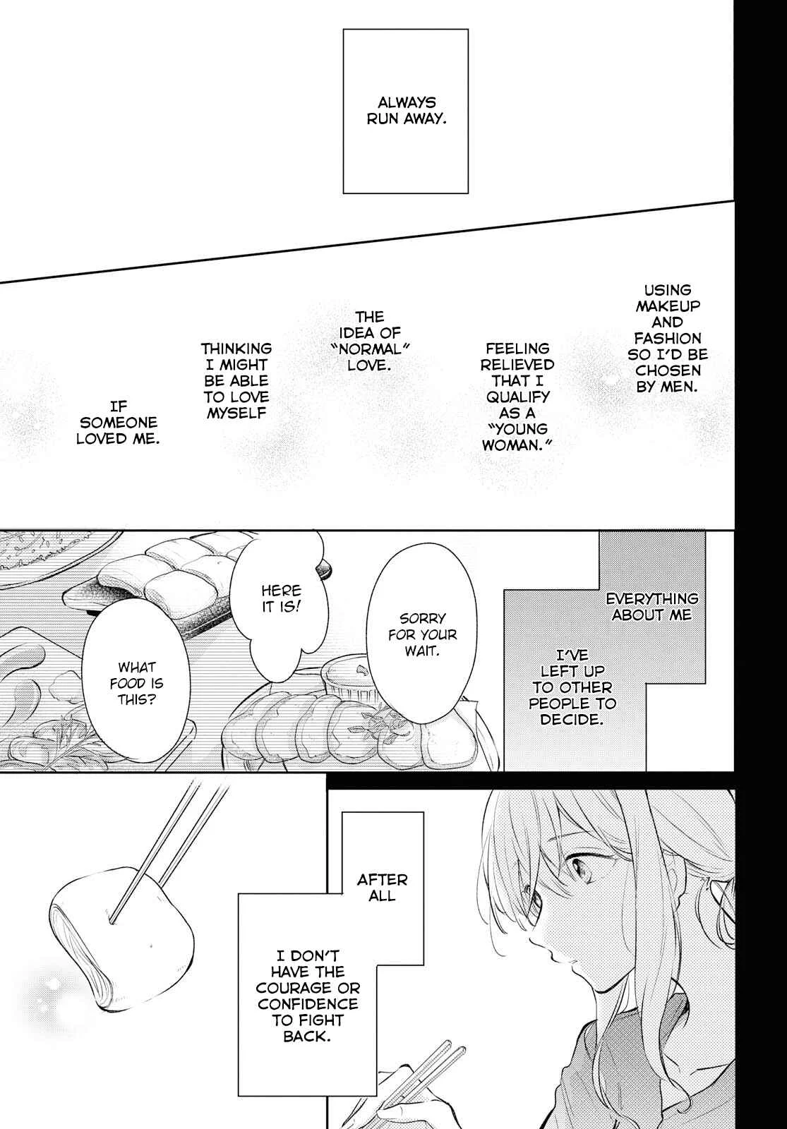 Kaketa Tsuki to Doughnut Chapter 5: The Moon is Beautiful - Page 15