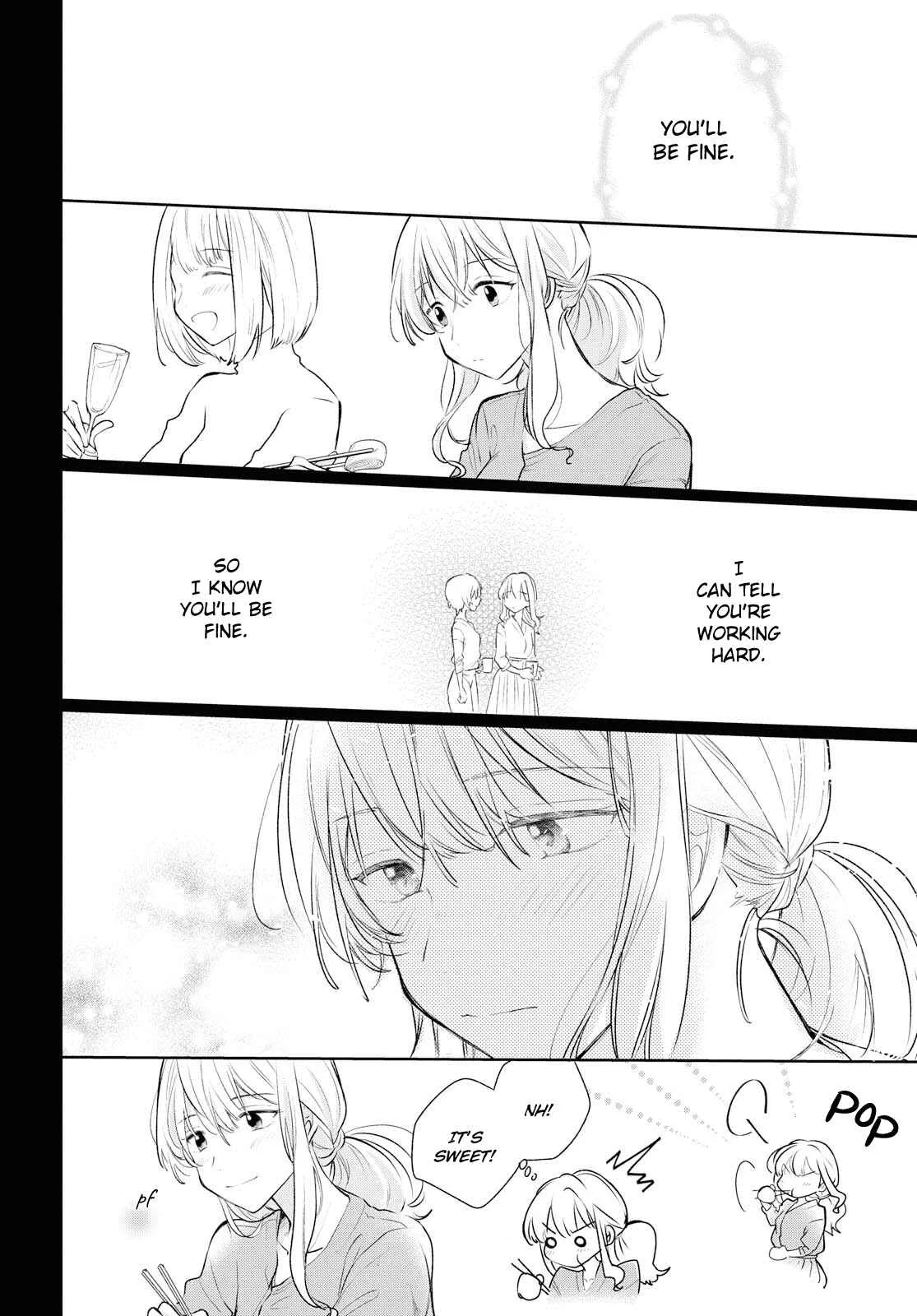 Kaketa Tsuki to Doughnut Chapter 5: The Moon is Beautiful - Page 16