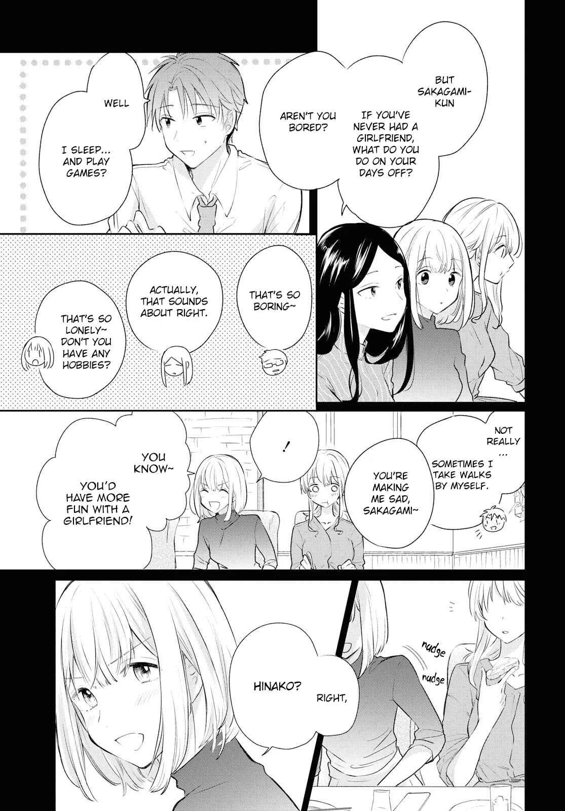 Kaketa Tsuki to Doughnut Chapter 5: The Moon is Beautiful - Page 17