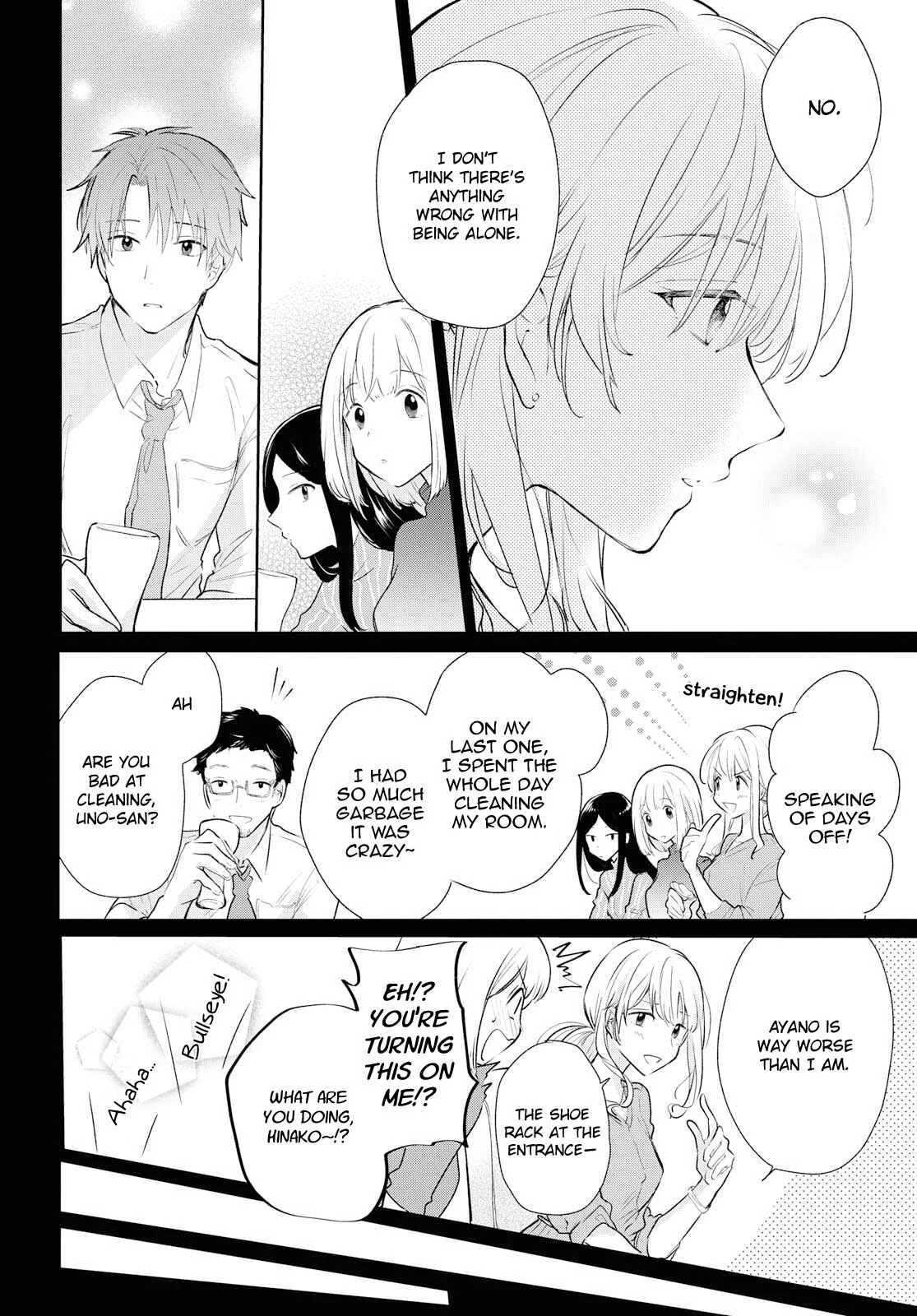 Kaketa Tsuki to Doughnut Chapter 5: The Moon is Beautiful - Page 18