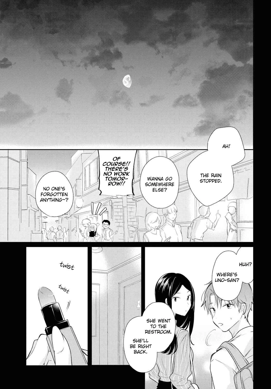 Kaketa Tsuki to Doughnut Chapter 5: The Moon is Beautiful - Page 19