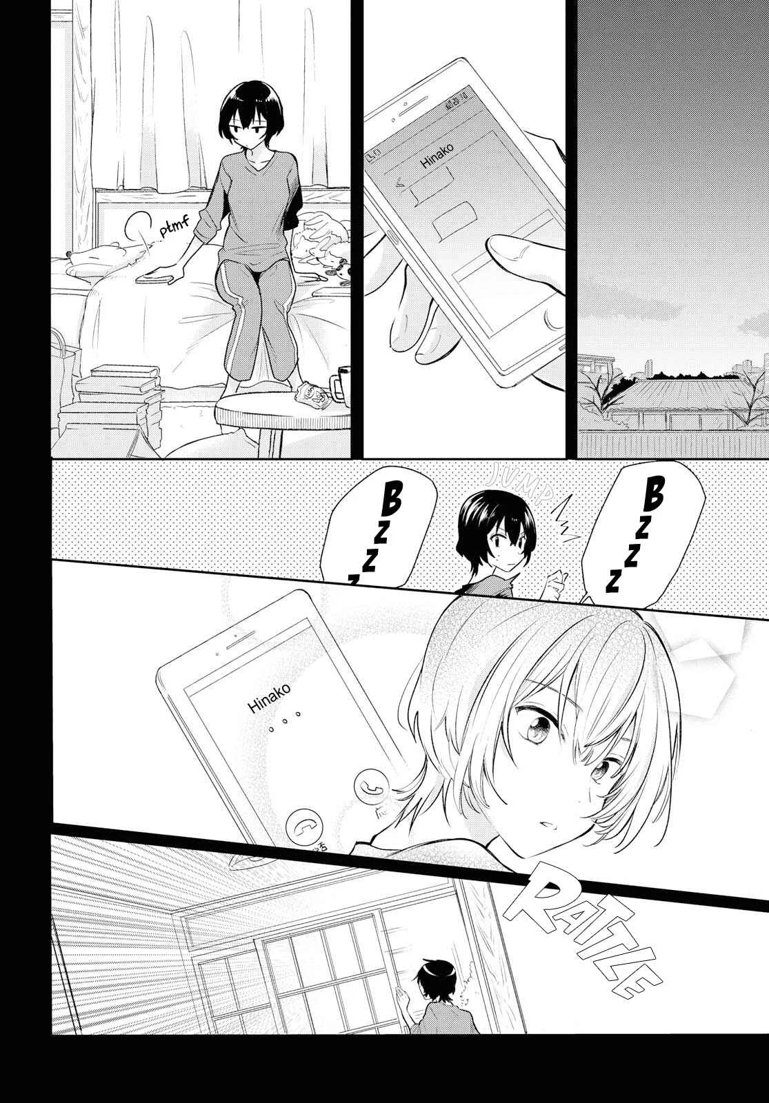 Kaketa Tsuki to Doughnut Chapter 5: The Moon is Beautiful - Page 24