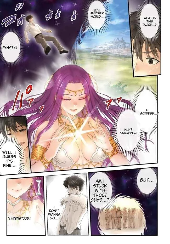 Kakure Tensei Yuusha ~Cheat Skill to Yuusha Job wo Kakushite Daini no Jinsei wo Tanoshindeyaru!~ Chapter 1 - Page 2